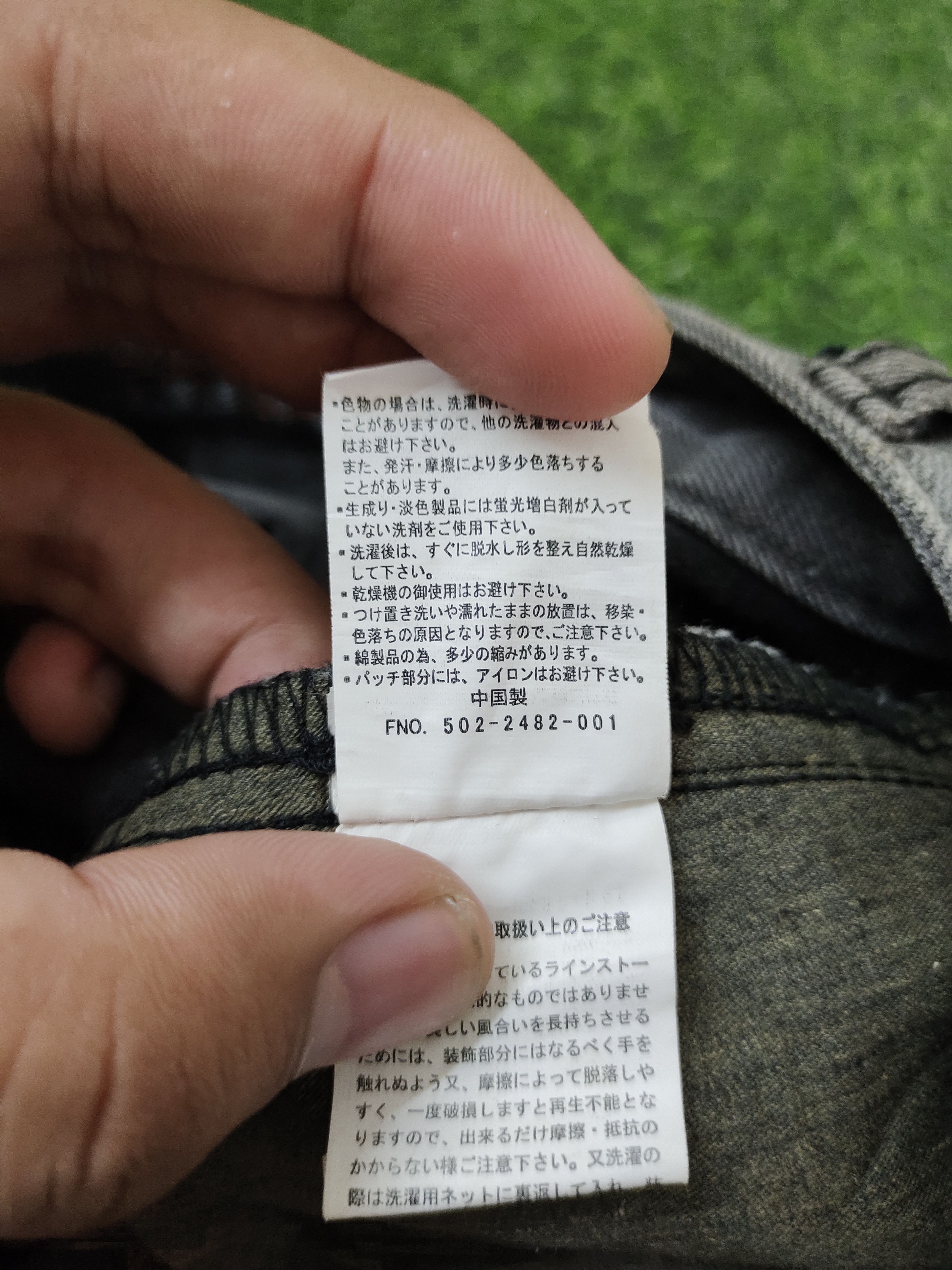 semanticdesign Semantic Design X Disney Mickey Mouse Jeans Release Hem Size US 32 / EU 48 - 19 Thumbnail