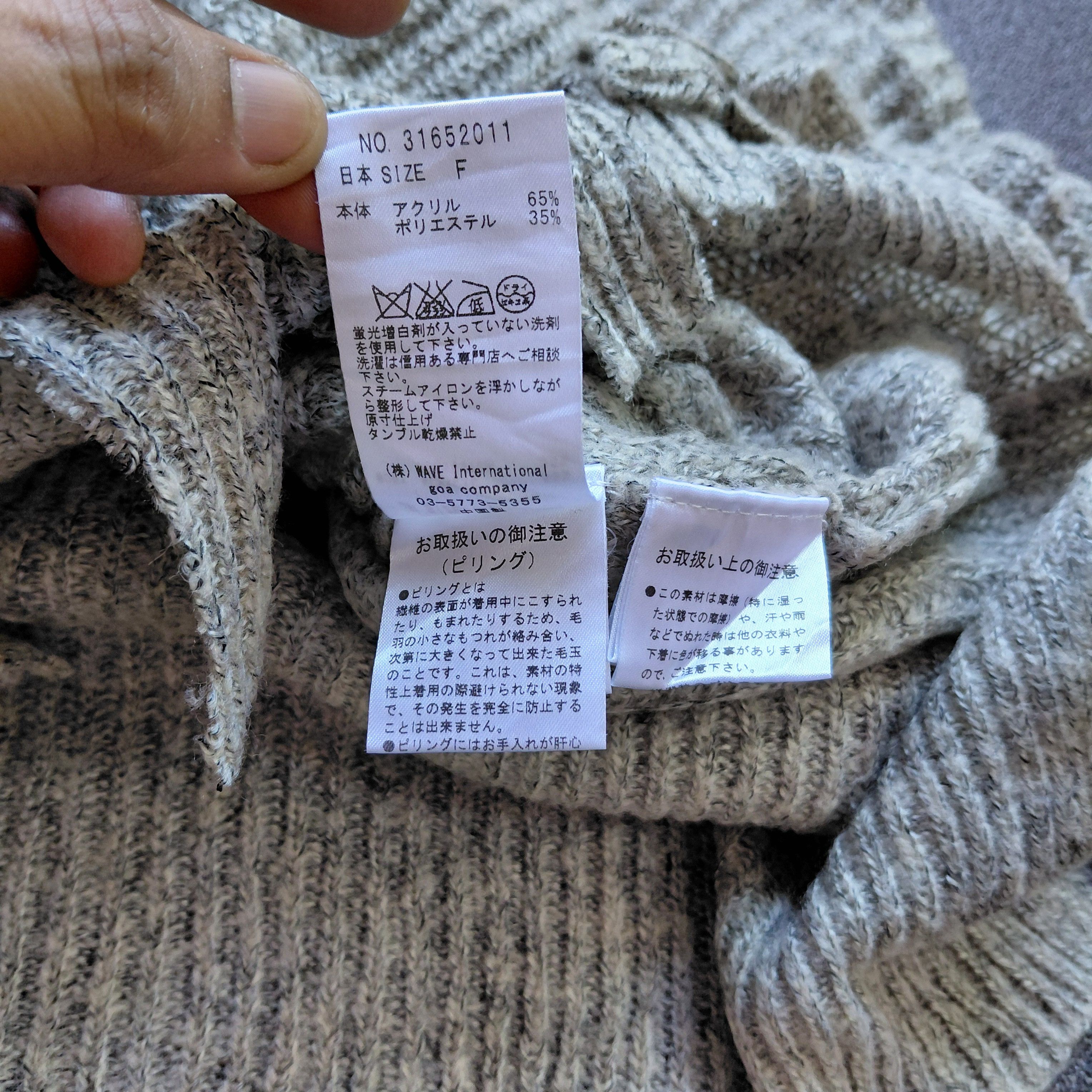 GOA GOA Distressed Japanese Archive Open Knit Sweater Size US M / EU 48-50 / 2 - 5 Thumbnail