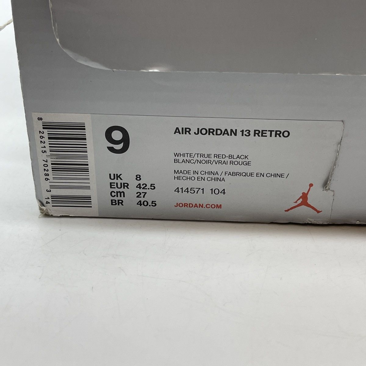 Jordan Brand Air Jordan 13 he got game Size US 9 / EU 42 - 9 Thumbnail