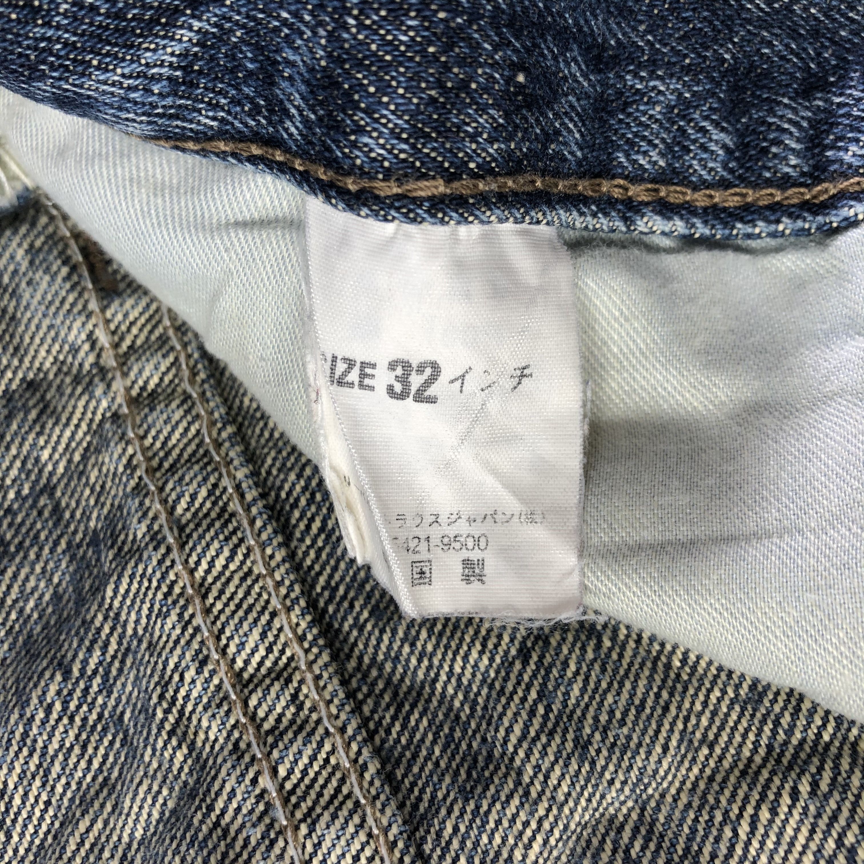 Levi's Vintage Levis 532 Jeans-J3559 Size US 32 / EU 48 - 11 Thumbnail