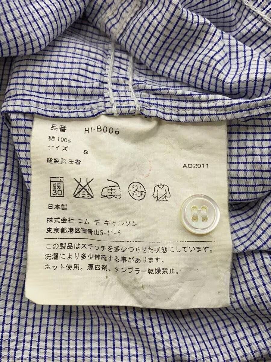 Comme des Garcons × Comme des Garcons Homme Patchwork Button Shirt Size US S / EU 44-46 / 1 - 5 Thumbnail
