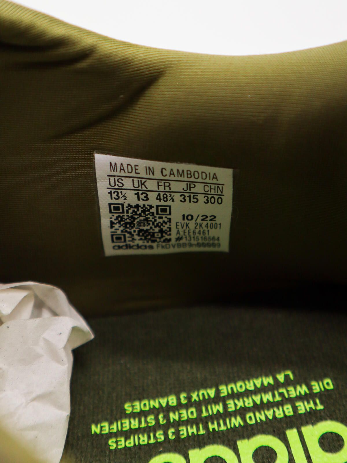 Adidas adidas Ozweego - EE6461 - UK 13 Size US 14 / EU 47 - 3 Thumbnail