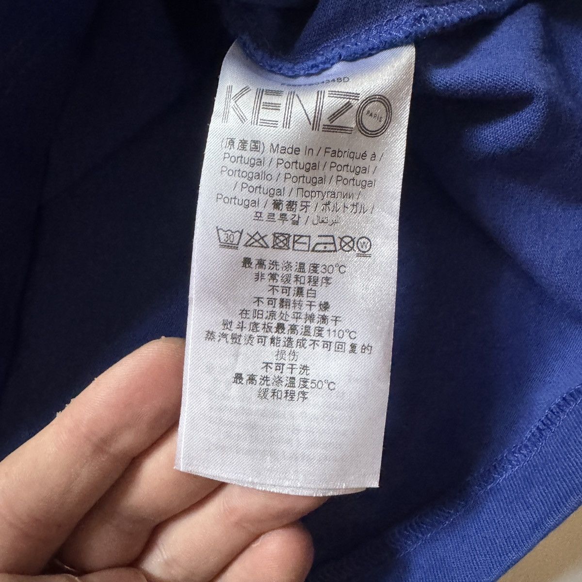 Kenzo Kenzo square cut t shirt Size US XS / EU 42 / 0 - 4 Thumbnail