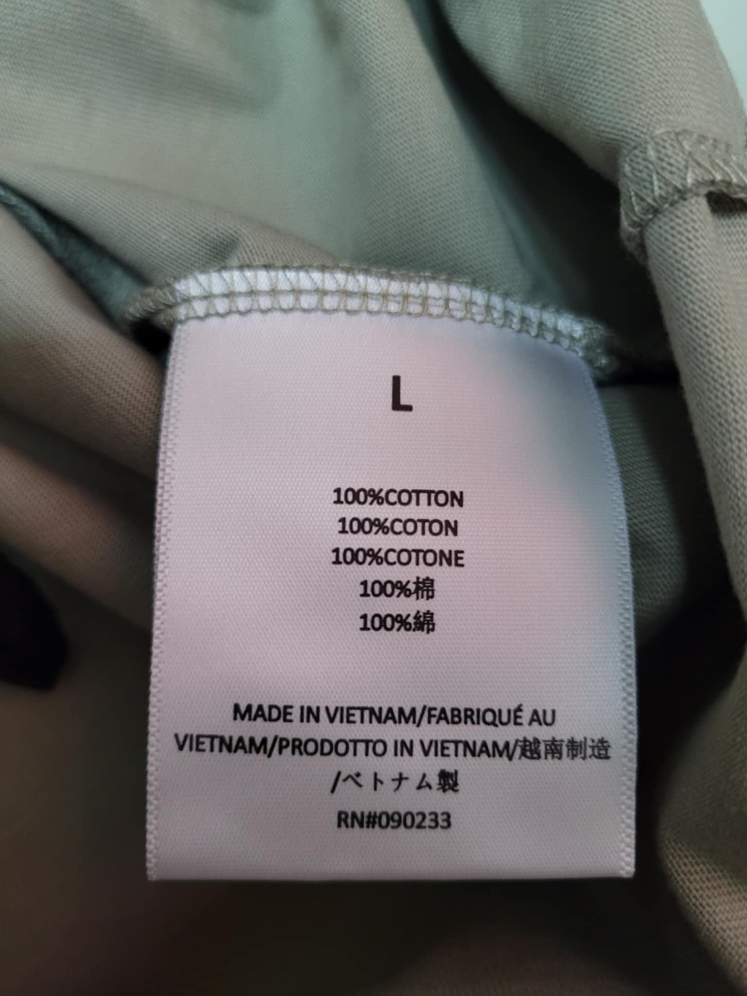 Fear of God Fear of God Essentials T-shirt Pistachio Size L Size US L / EU 52-54 / 3 - 10 Thumbnail