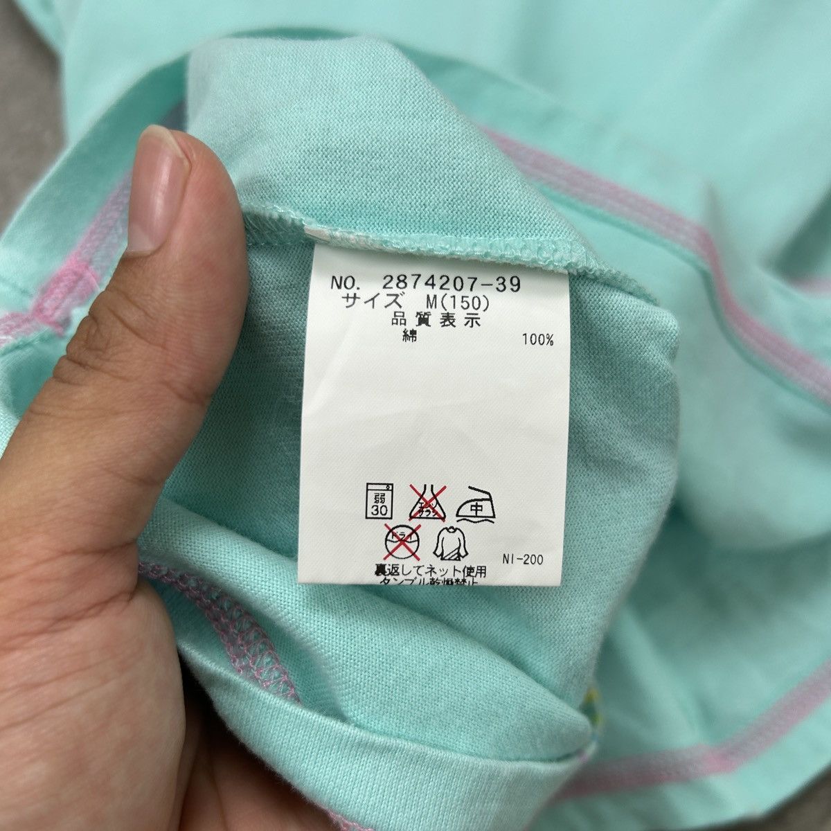 Hysteric Glamour Daisy Lovers - Paradise Size US XS / EU 42 / 0 - 7 Thumbnail