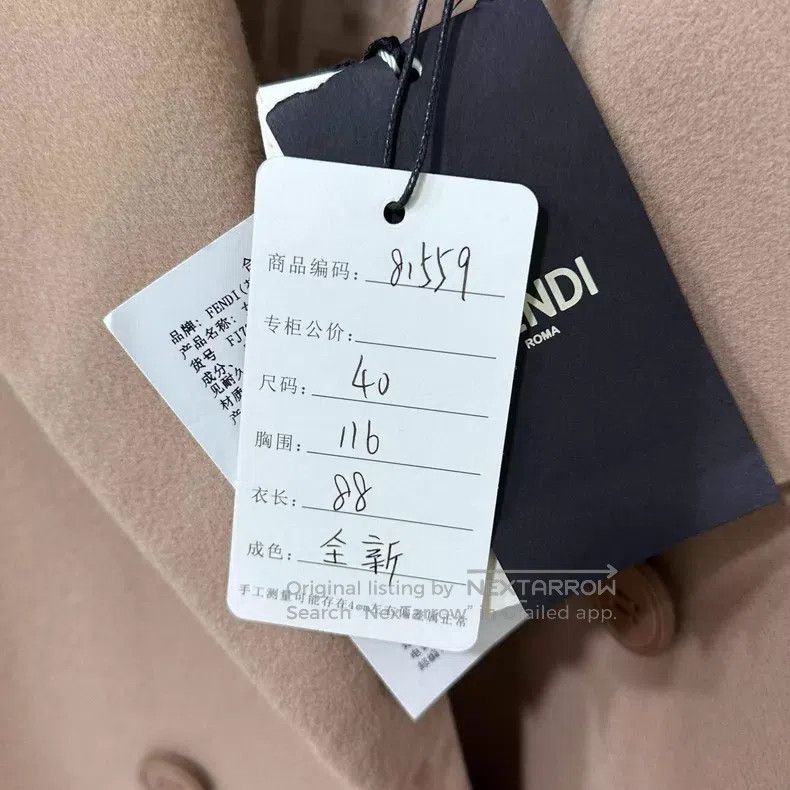 Fendi Fendi Monogrammed Mink Fur Coats Size XS / US 0-2 / IT 36-38 - 9 Thumbnail