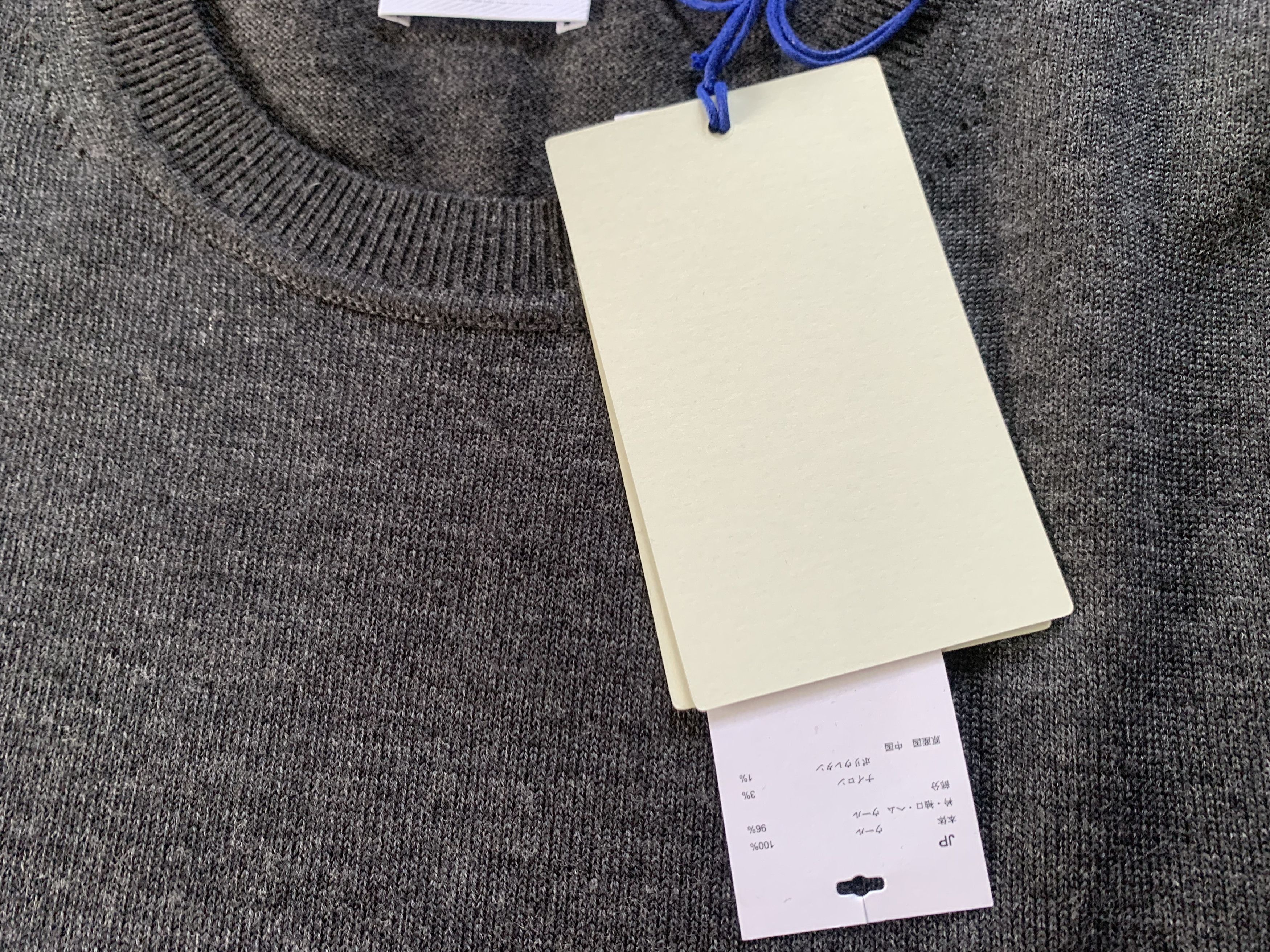 Burberry Burberry Paradise Mens Merino Wool Melange Grey Sweater Size US XL / EU 56 / 4 - 12 Thumbnail