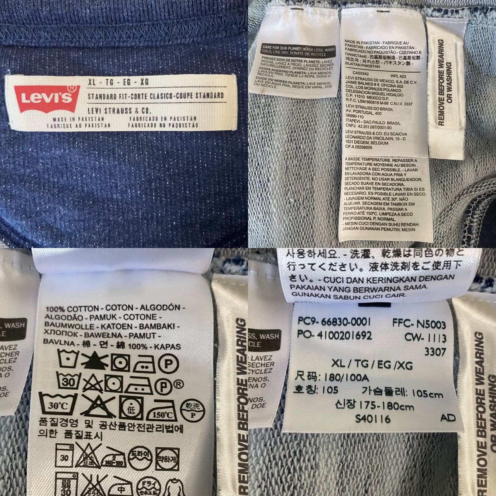 Levi's Levi's Striped Pullover Crewneck Sweatshirt Mens XL Navy Blue White Long Sleeve Size US XL / EU 56 / 4 - 8 Thumbnail