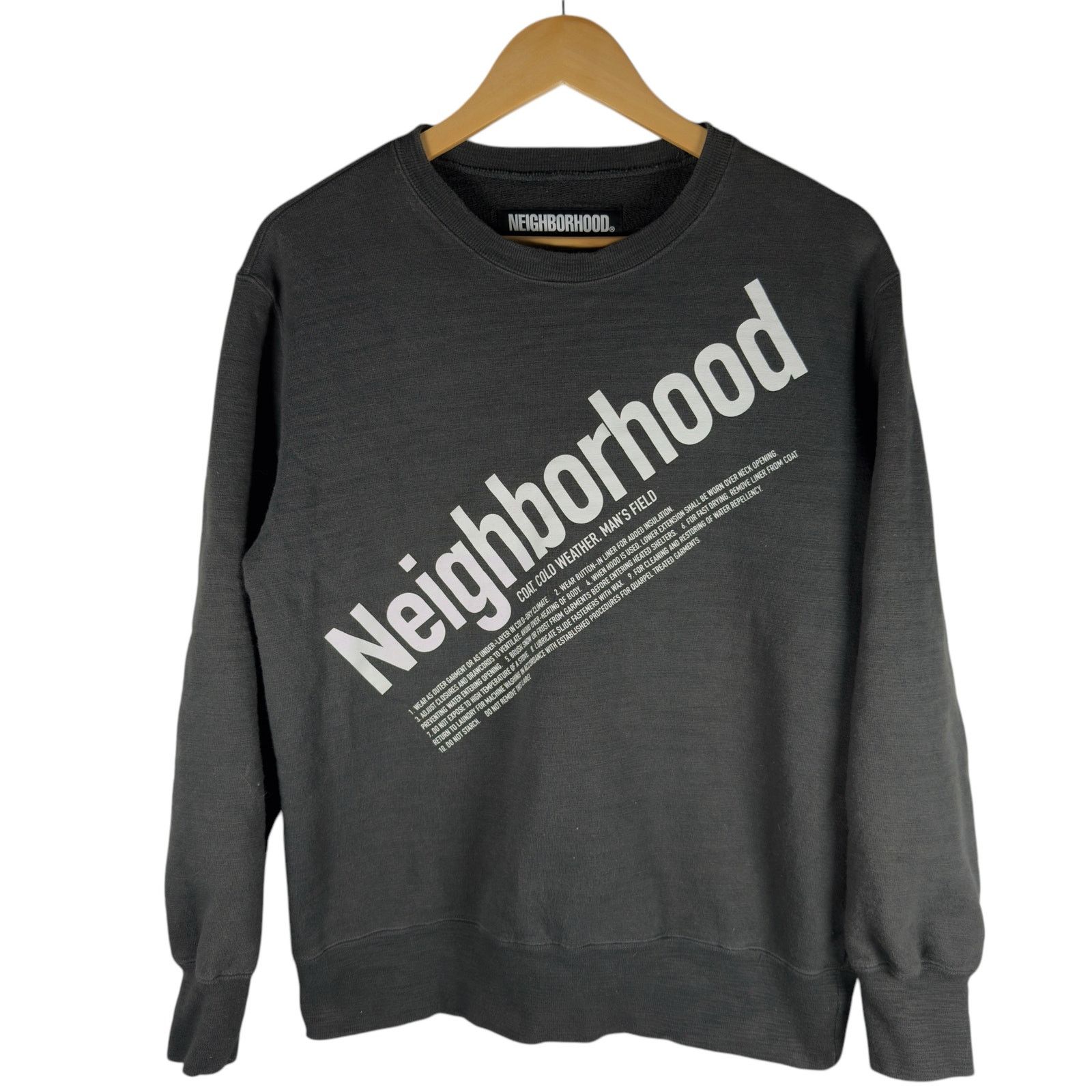 Neighborhood TIGER PATTERN MOHAIR KNIT CARDIGAN SIZE XL