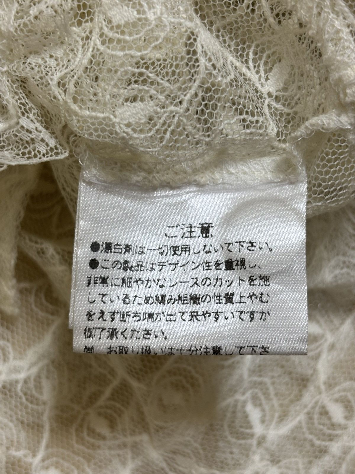 Japanese Brand 2000’s Hiscrone - Victorian Top Lace Size M / US 6-8 / IT 42-44 - 7 Thumbnail