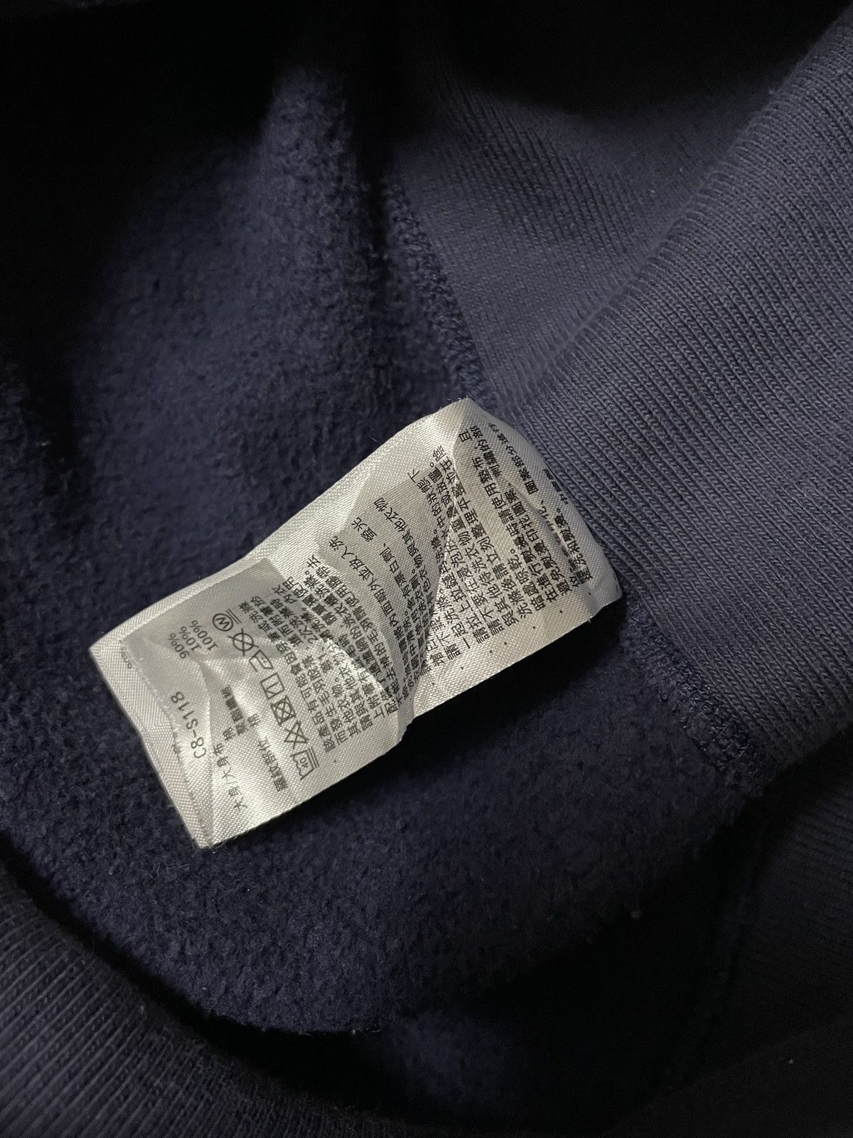 Champion Vintage Champion X Xlarge Hoodies Size US L / EU 52-54 / 3 - 12 Thumbnail