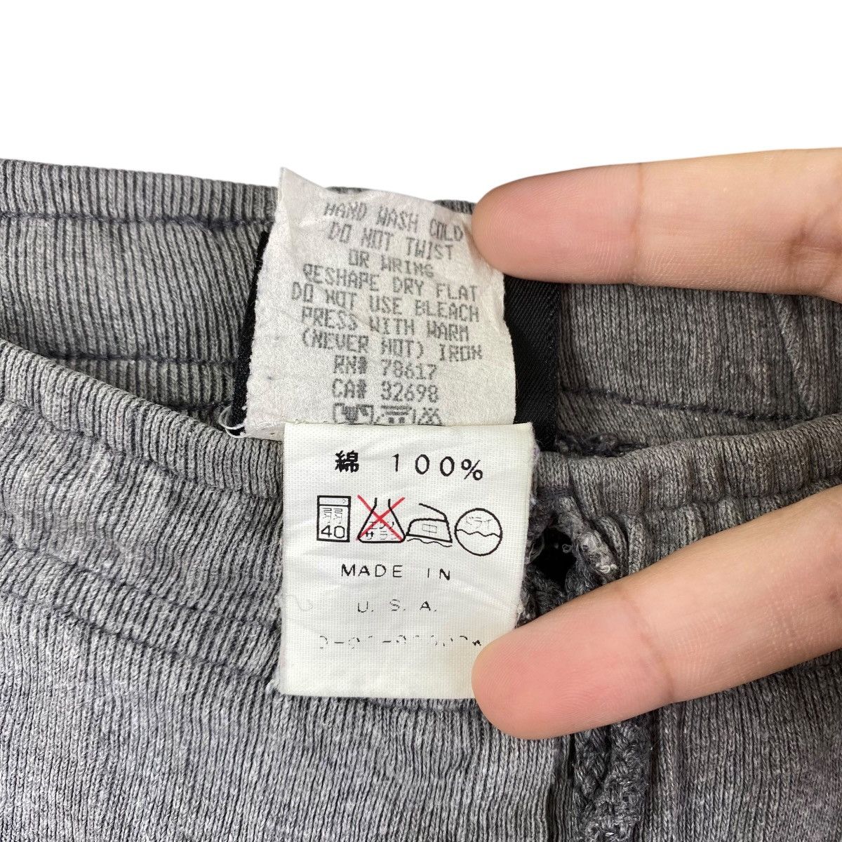 Vintage ELLE Grey Wool Jogger Trousers Casual Pant Size 33" - 9 Thumbnail