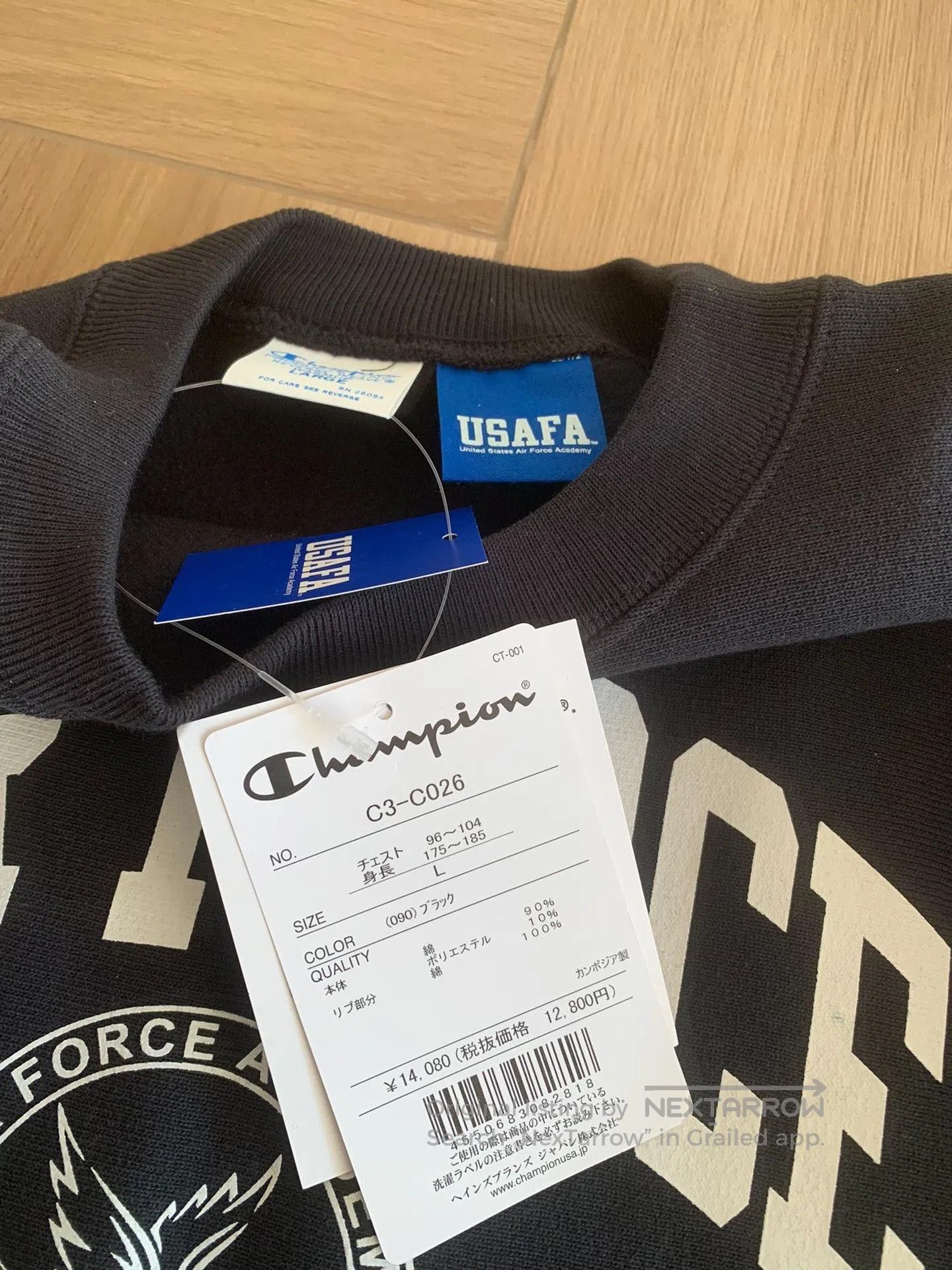 Champion Champion Reverse Weave USAFA Air Force Sweatshirt. Size US L / EU 52-54 / 3 - 5 Thumbnail