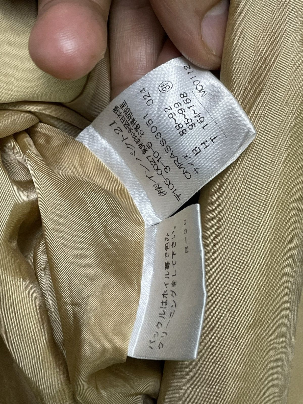 Ralph Lauren × Ralph Lauren Black Label × Vintage Ralph Lauren Double Breasted Twill Trench Coat (47) Size US XS / EU 42 / 0 - 9 Thumbnail