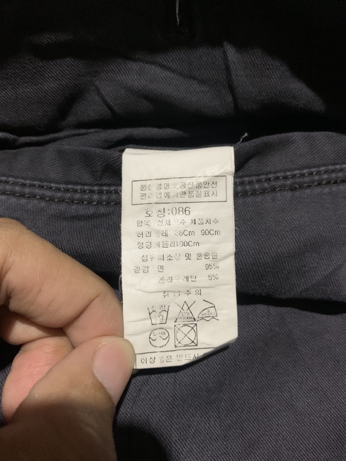 C.P. Company 🐍SOLD🐍C.P Company Cargo Pants Size US 34 / EU 50 - 10 Thumbnail