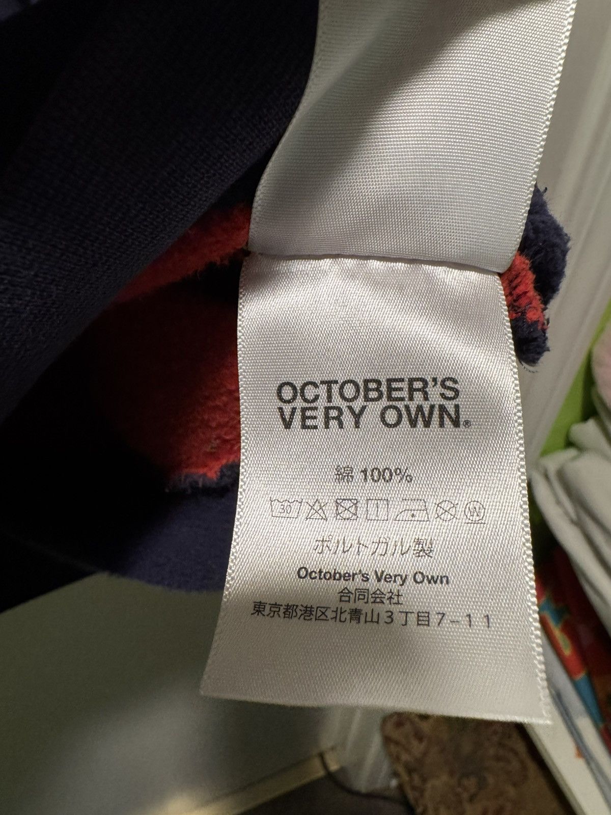 October's Very Own Multi color Ovo 1/4 zip Size US L / EU 52-54 / 3 - 8 Thumbnail