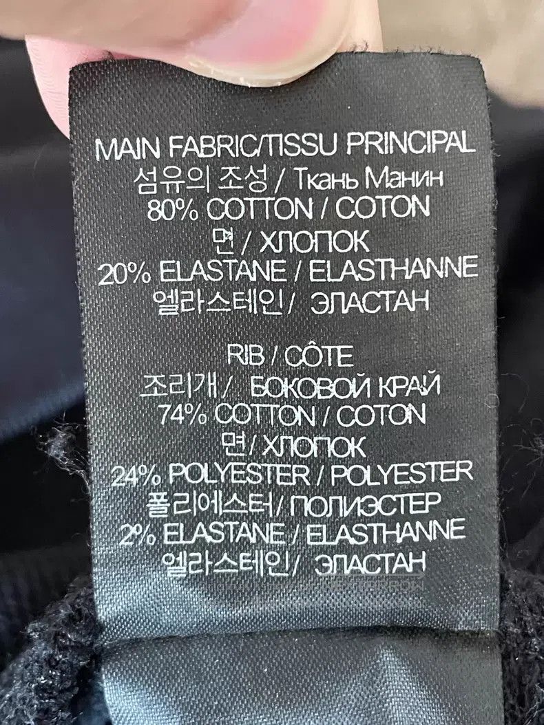 Vetements VETEMENTS Graffiti Lettering Black Hoodie Size US M / EU 48-50 / 2 - 8 Thumbnail