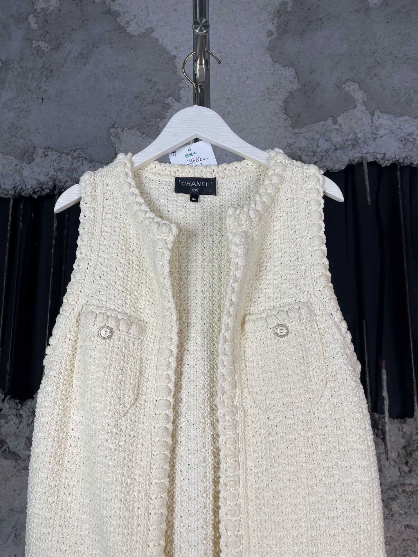 Chanel Chanel Woven Vest Jacket Women's 34 99 New Size XS / US 0-2 / IT 36-38 - 3 Thumbnail