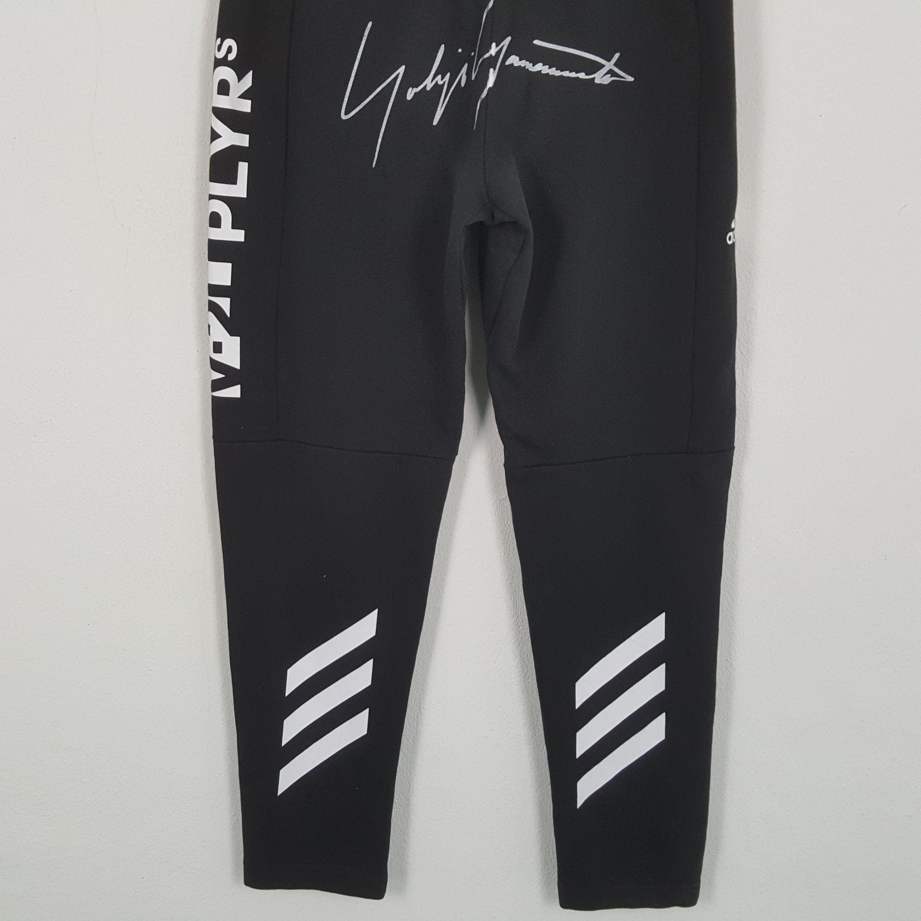 Adidas × Vintage ADIDAS Custom YOHJI YAMAMOTO Art Sweatpant Size US 27 - 3 Thumbnail