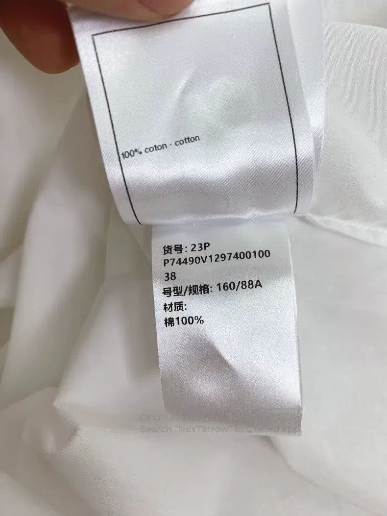 Chanel Chanel 23P pearl button white shirt Size XS / US 0-2 / IT 36-38 - 5 Thumbnail