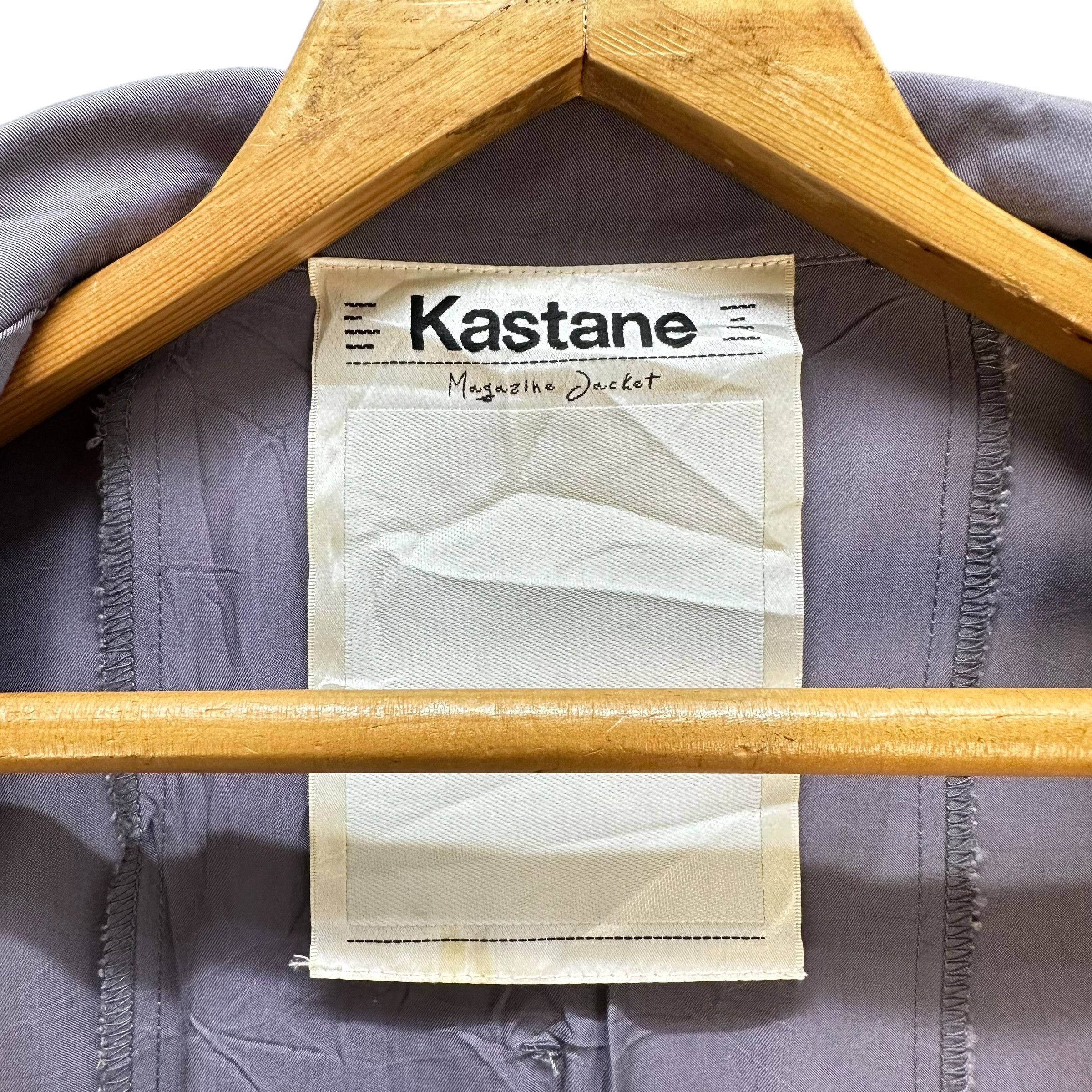Japanese Brand KASTANE Magazine Jacket Sleeveless Belted Suit #A77-1878 Size ONE SIZE - 6 Thumbnail