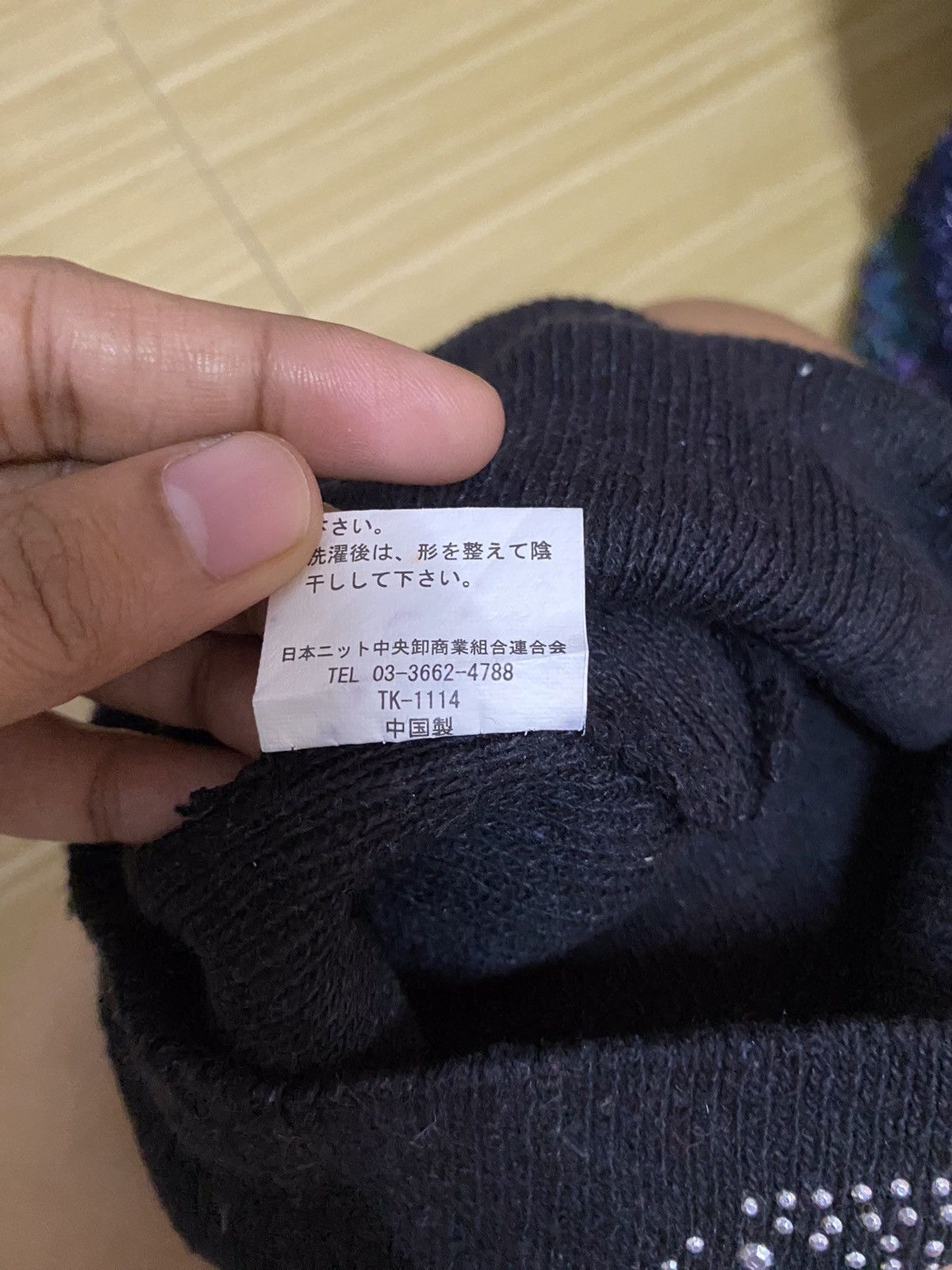 Japanese Brand Big Logo Crown Beanie Hat