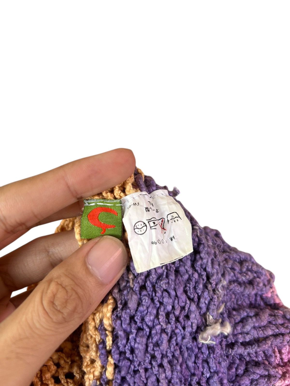 Japanese Brand × Kapital × Vintage Amina Crochet Knitted Beanie Hats Size ONE SIZE - 9 Thumbnail