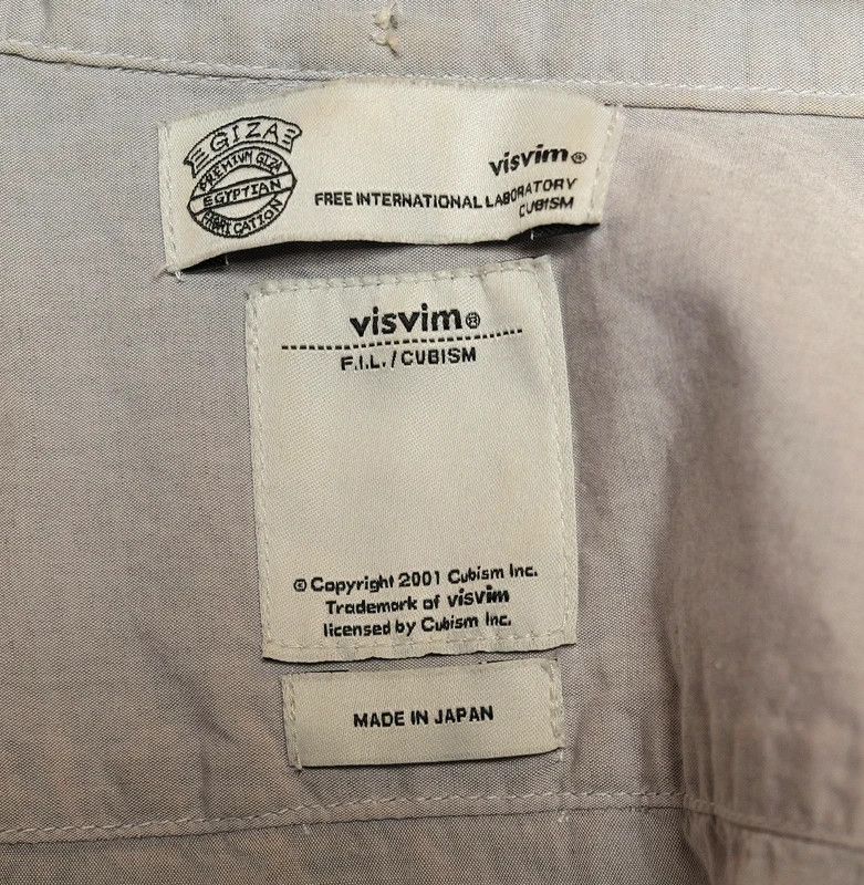 Visvim Visvim Giza Cotton Shirt Size US S / EU 44-46 / 1 - 7 Thumbnail