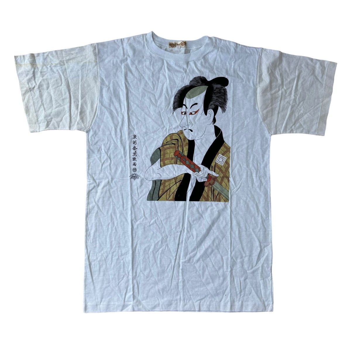Japanese Brand × Vintage 80s JAPAN MADE! UKIYO JAPANESE ART GRAPHIC TEE SHIRT VINTAGE Size US XL / EU 56 / 4 - 1 Thumbnail