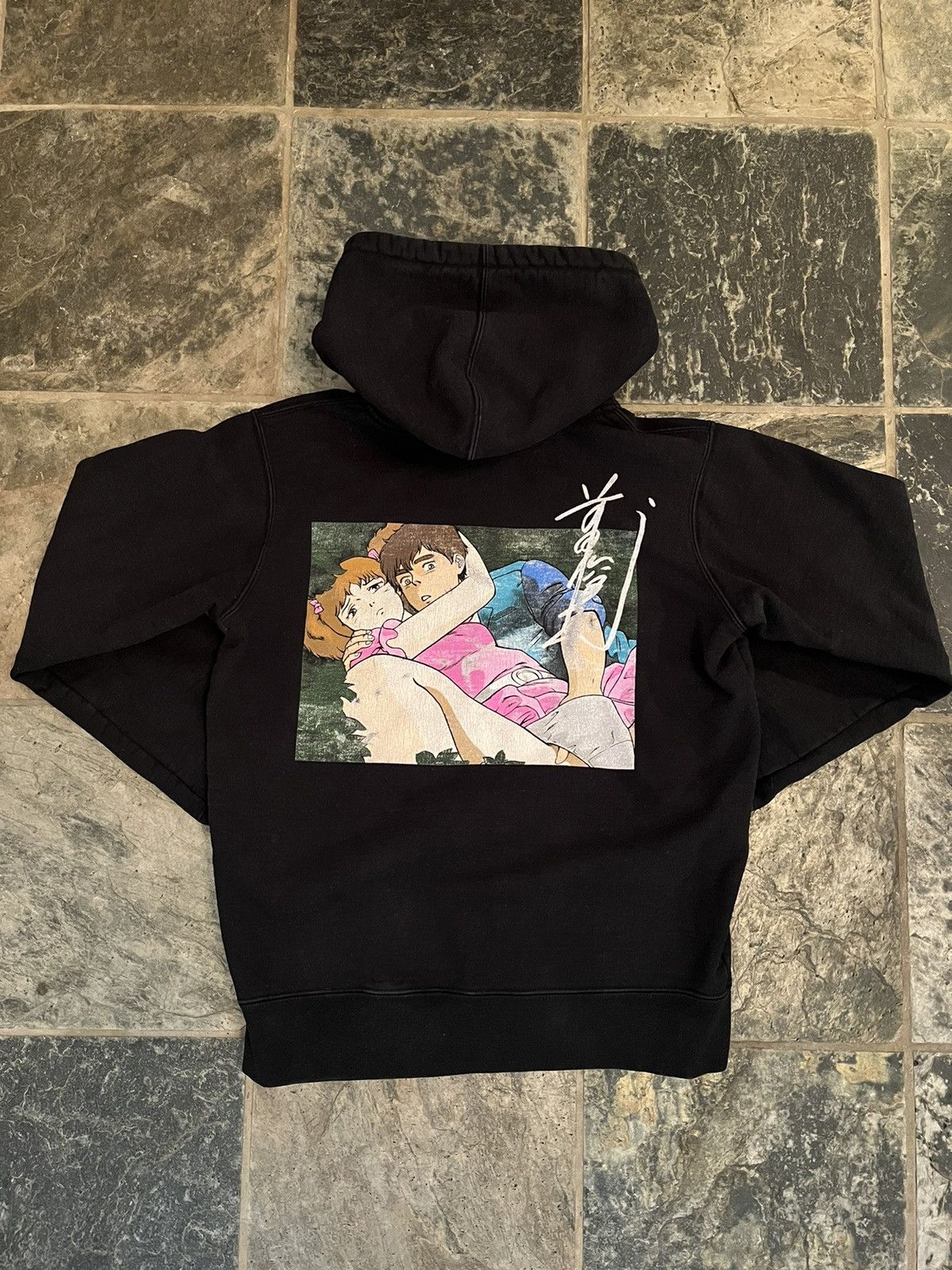 Supreme FW15 Supreme Toshio Maeda Overfiend Hentai Zip Up Hoodie Grailed