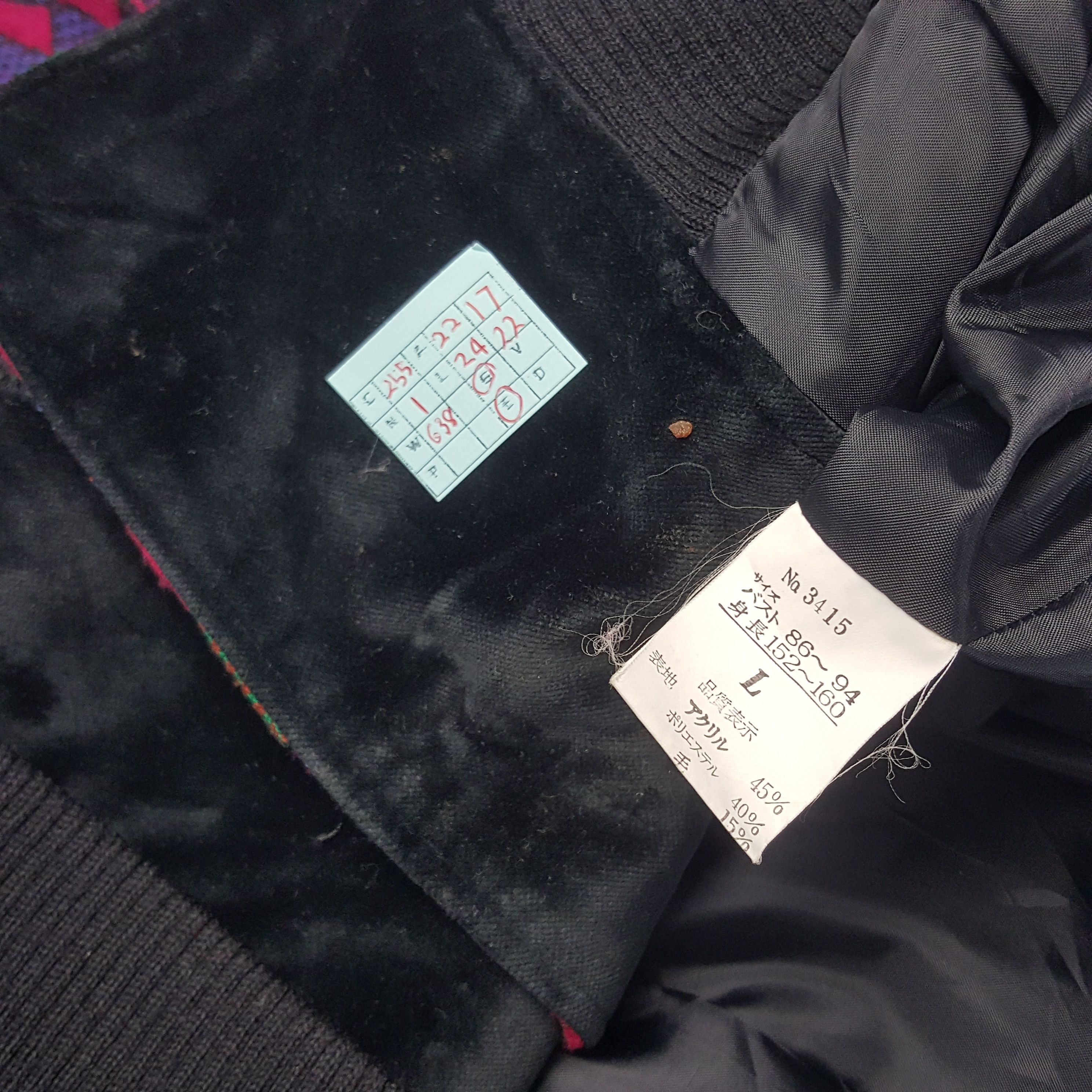 Japanese Brand × Vintage Vintage Hiolemi Japanese Blazer Coat Jacket Size M / US 6-8 / IT 42-44 - 7 Thumbnail