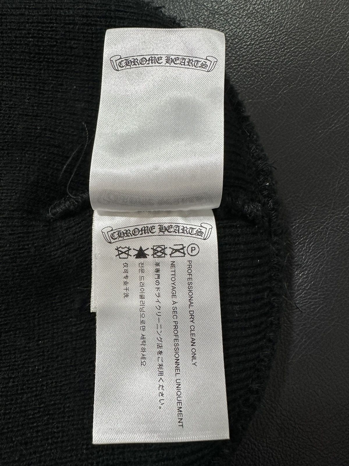 Chrome Hearts Chrome Hearts Matty Boy Beanie Size ONE SIZE - 4 Thumbnail