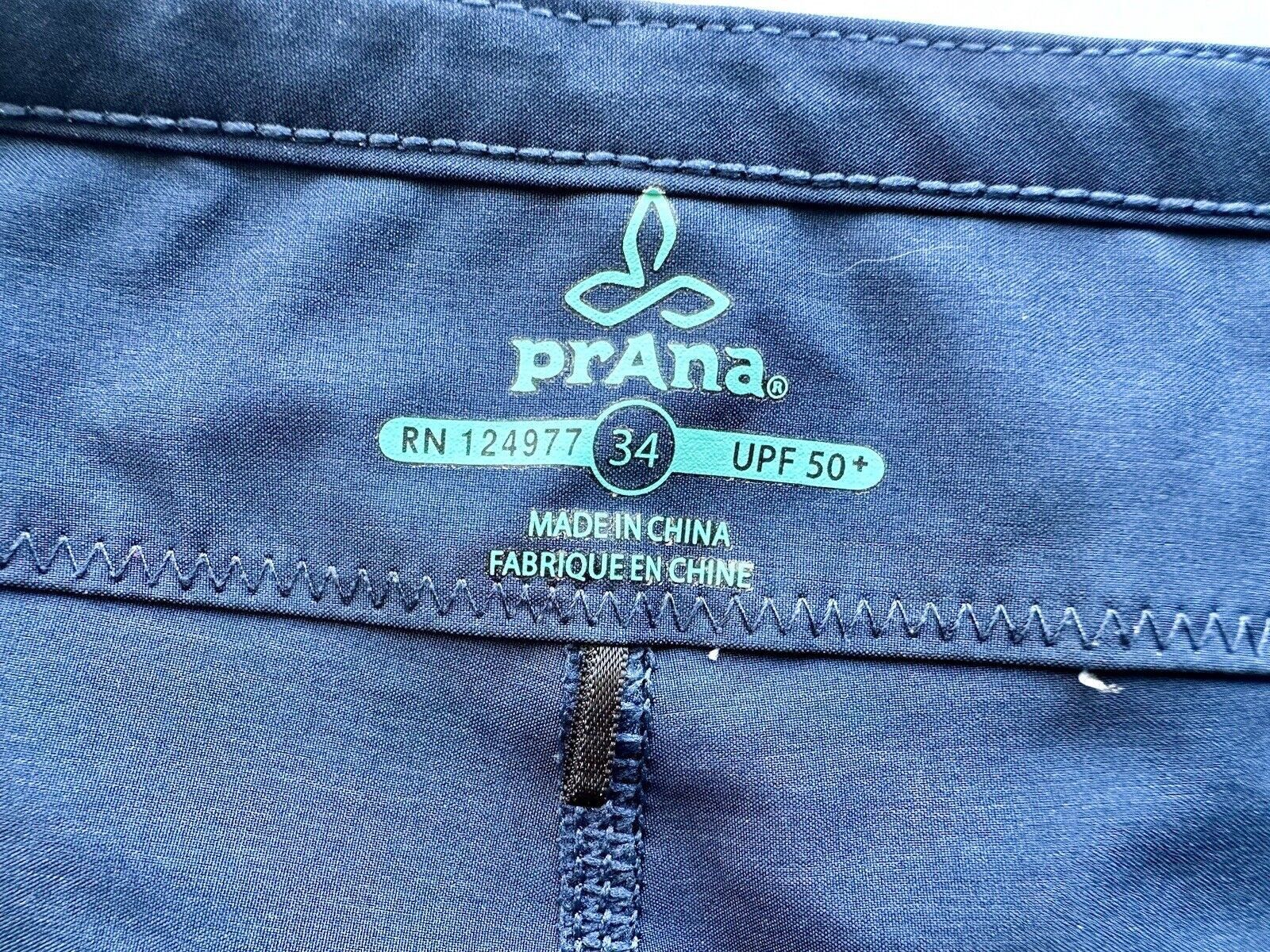 Prana Prana Board Shorts Men's Turquoise Trunks Size 34 Stretch 8 Size US 34 / EU 50 - 3 Thumbnail
