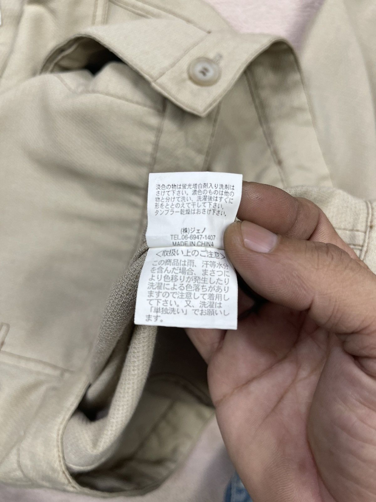 Japanese Brand G-STAGE Comming Man Lightweight Jackets Size US M / EU 48-50 / 2 - 10 Thumbnail