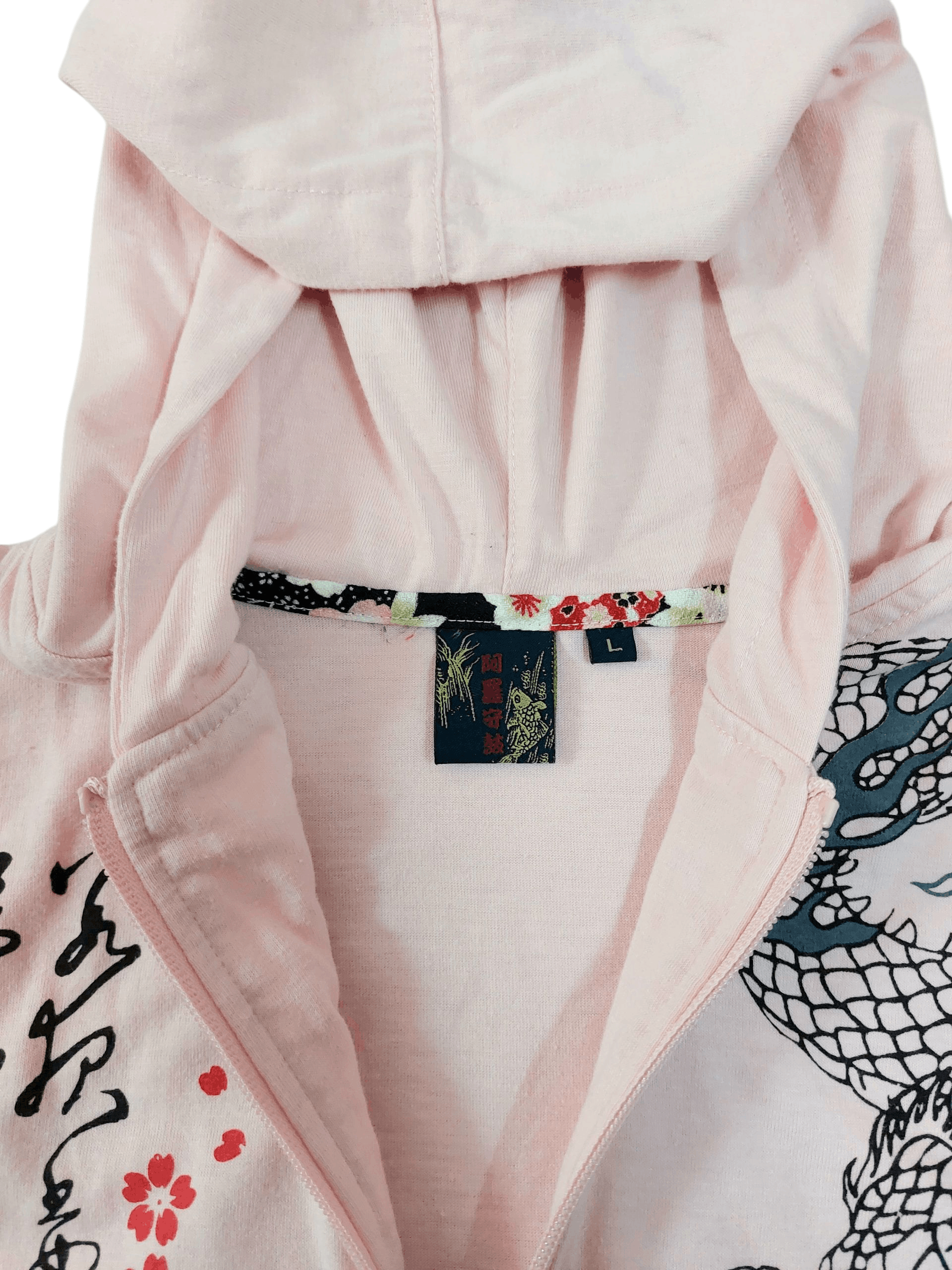 Dragonfly Sleeveless Hoodies Punk Sukajan Sakura Dragon Printed Size US M / EU 48-50 / 2 - 11 Thumbnail