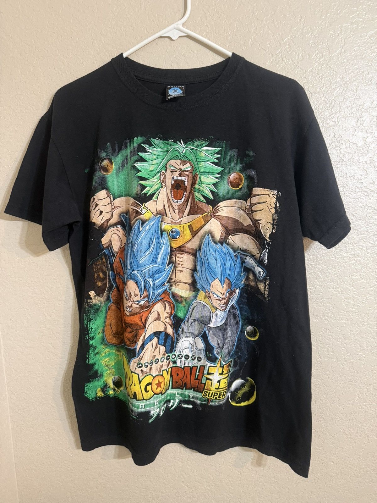 Other Dragon Ball Z black t-shirt with Goku, Vegeta and Broly. Size US L / EU 52-54 / 3 - 4 Thumbnail