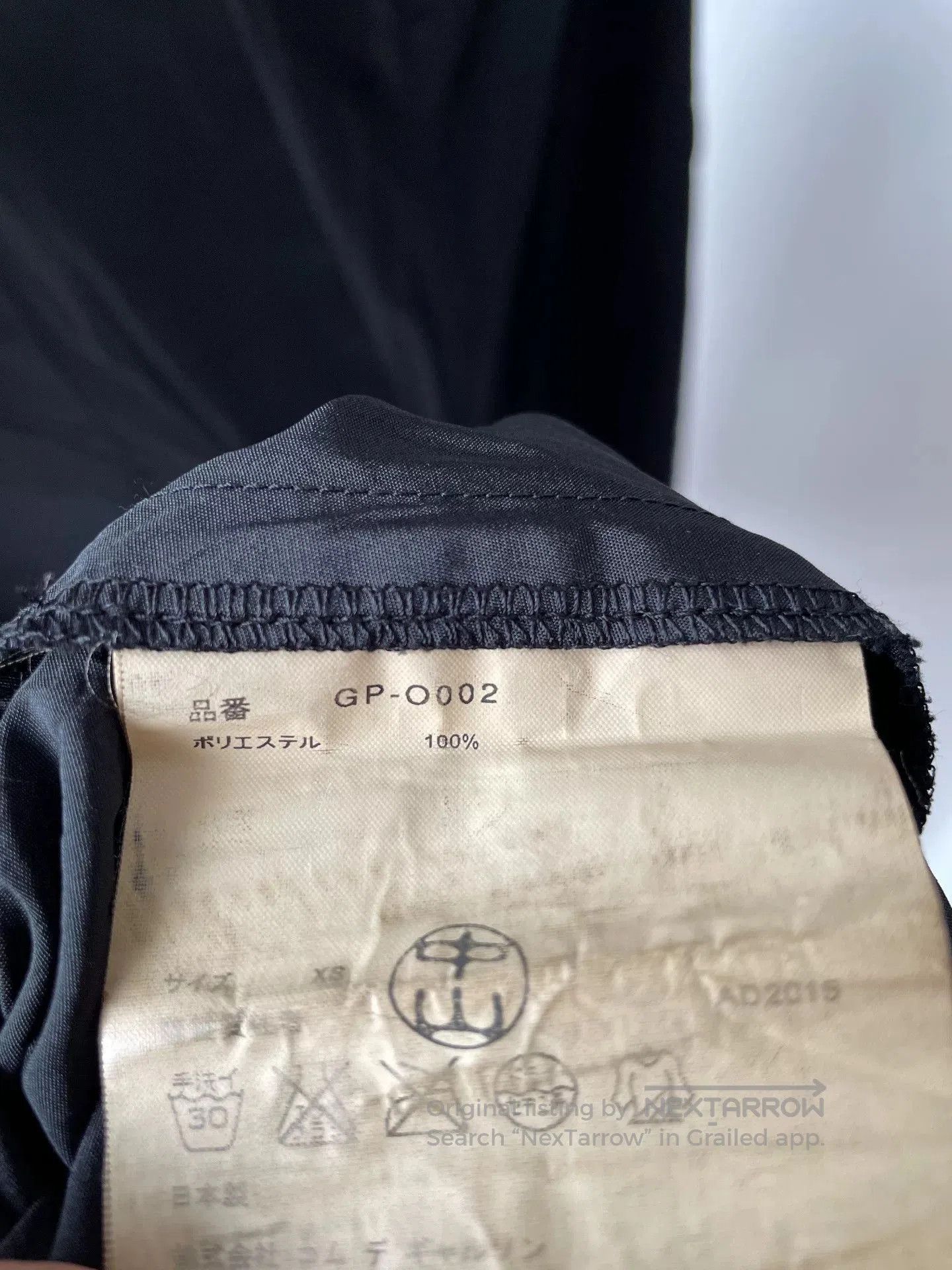 Comme des Garcons Comme des Garçons Double Collar Dress. Size XS / US 0-2 / IT 36-38 - 4 Thumbnail