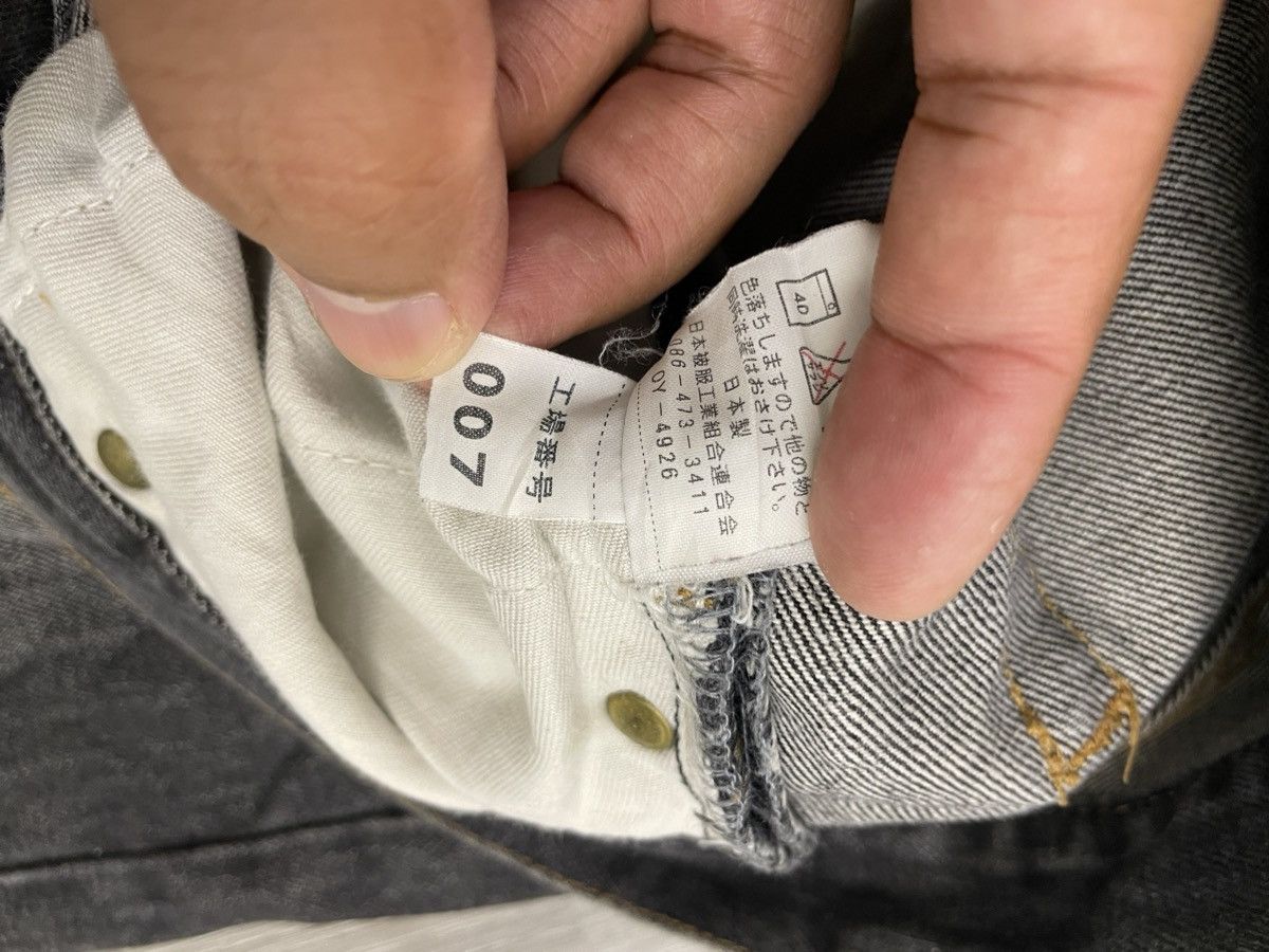 Beams Plus Beams Japan Rockers Jeans Size US 30 / EU 46 - 20 Thumbnail