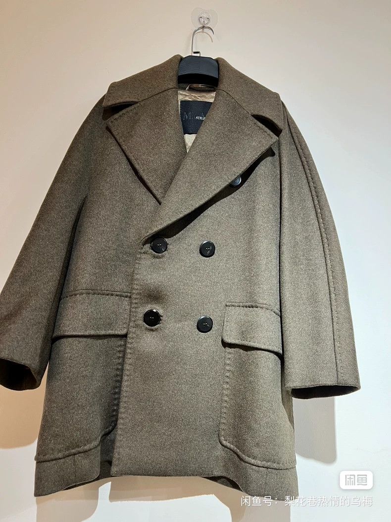 Max Mara Max Mara High-grade workshop black label series high-set c Size M / US 6-8 / IT 42-44 - 1 Thumbnail