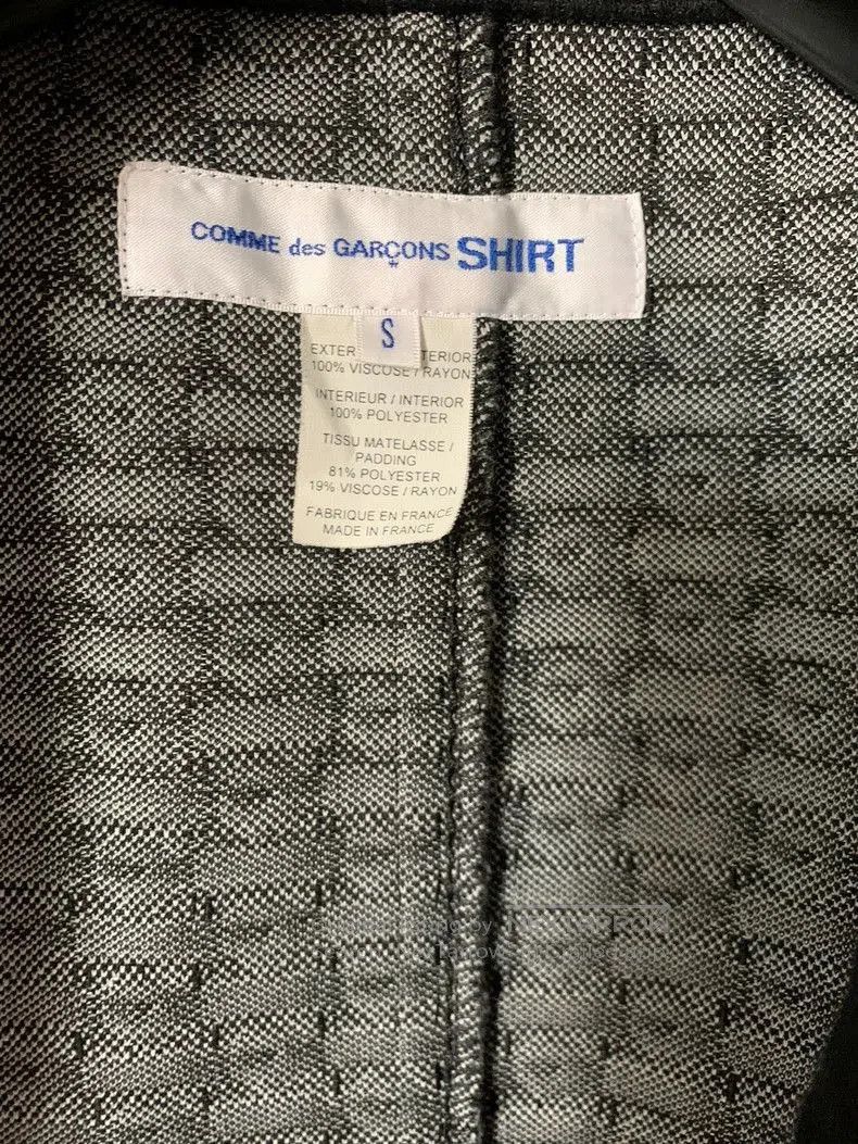 Comme des Garcons Comme des Garcons Runway Jacket S. Size US S / EU 44-46 / 1 - 1 Thumbnail