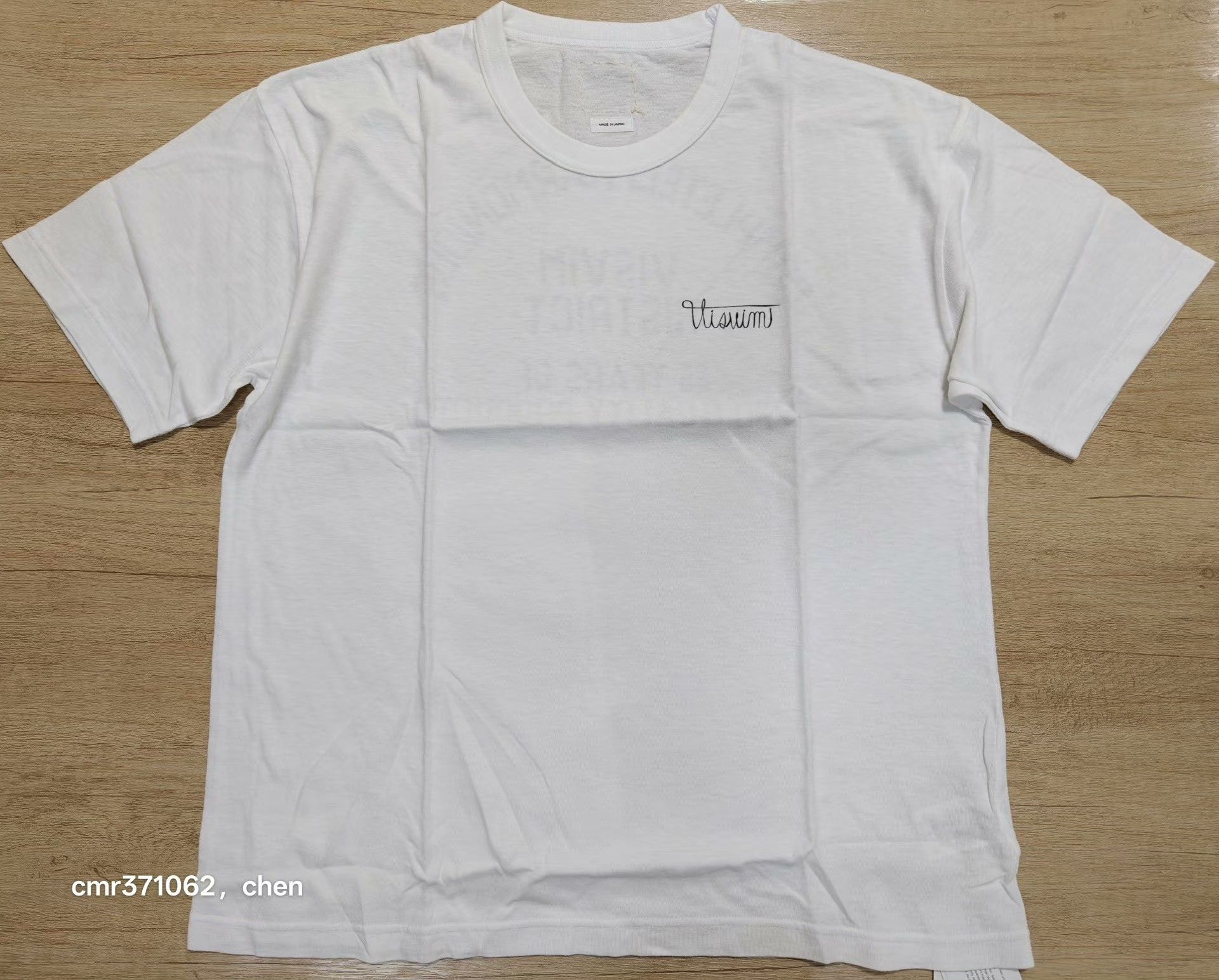 Visvim VISVIM 26SS JUMBO TEE S/S DISTRICT Size US M / EU 48-50 / 2 - 1 Thumbnail