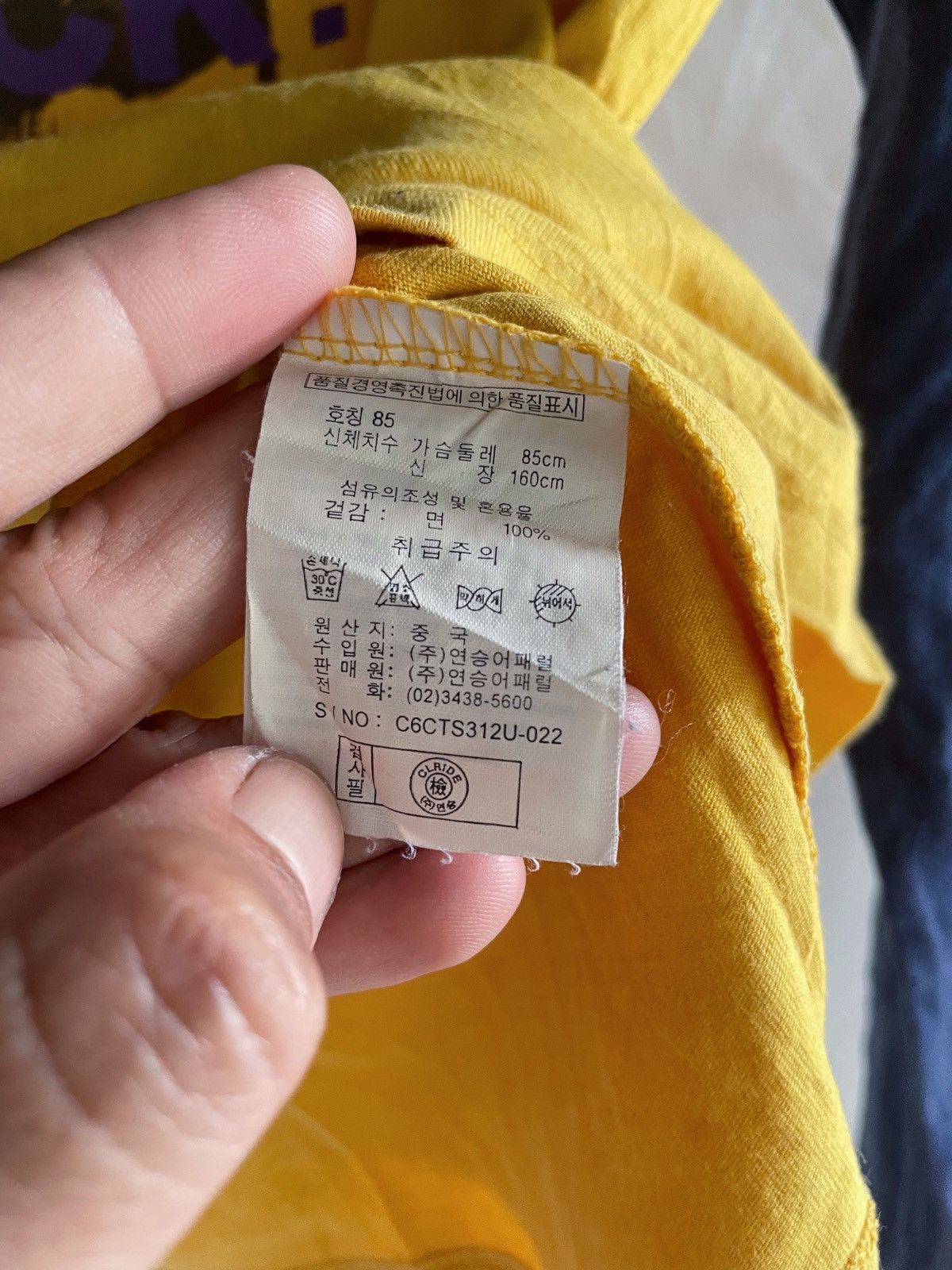 Japanese Brand JAPANESE CLIRED KURT COBAIN DESIGN LONG SLEEVE Size US S / EU 44-46 / 1 - 7 Thumbnail