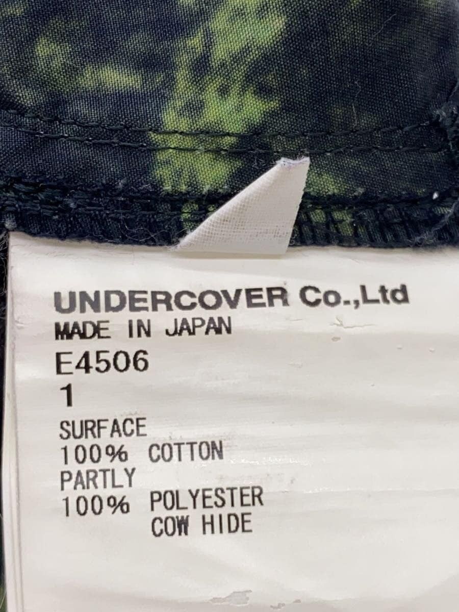 Undercover Undercover SS10 Less But Better Camo Shorts Size US 28 / EU 44 - 4 Thumbnail