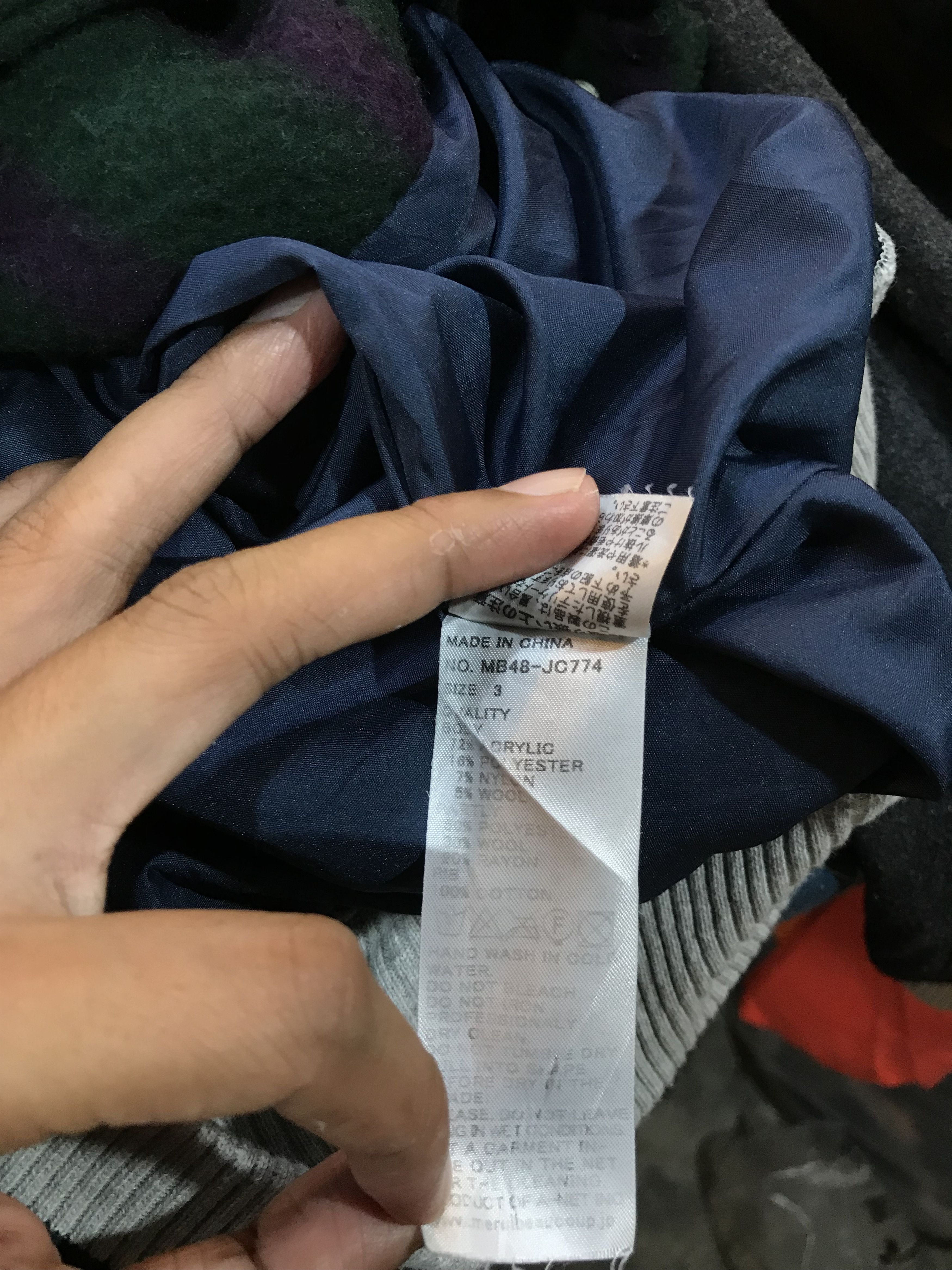 mercibeaucoup Issey Miyake Mercibeaucoup Varsity Stripe Hoodie Wool Jacket Size US L / EU 52-54 / 3 - 9 Thumbnail
