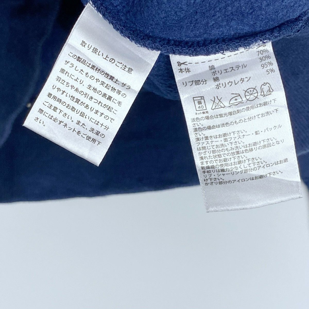 Adidas Adidas Spellout Blue Sweatshirt Crewneck Pullover Jumper Size US S / EU 44-46 / 1 - 7 Thumbnail