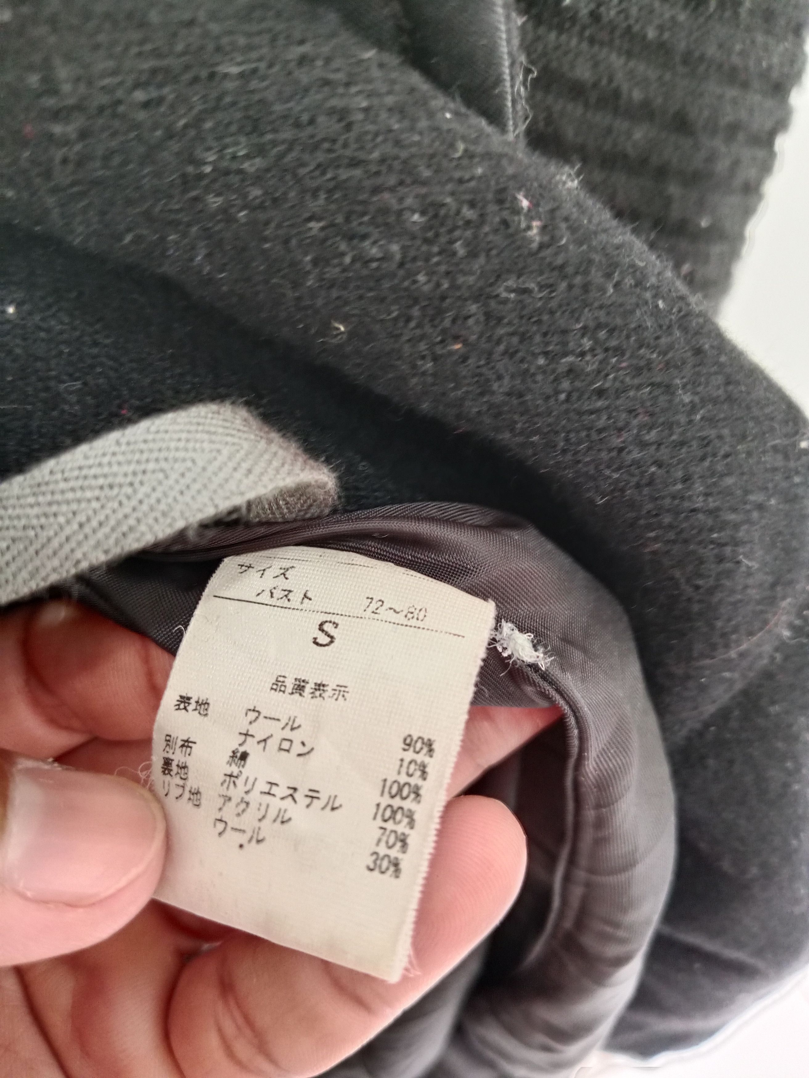 Marithe + Francois Girbaud Marithe Francois Girbaud Wool Jacket Designer Brand Size S / US 4 / IT 40 - 10 Thumbnail