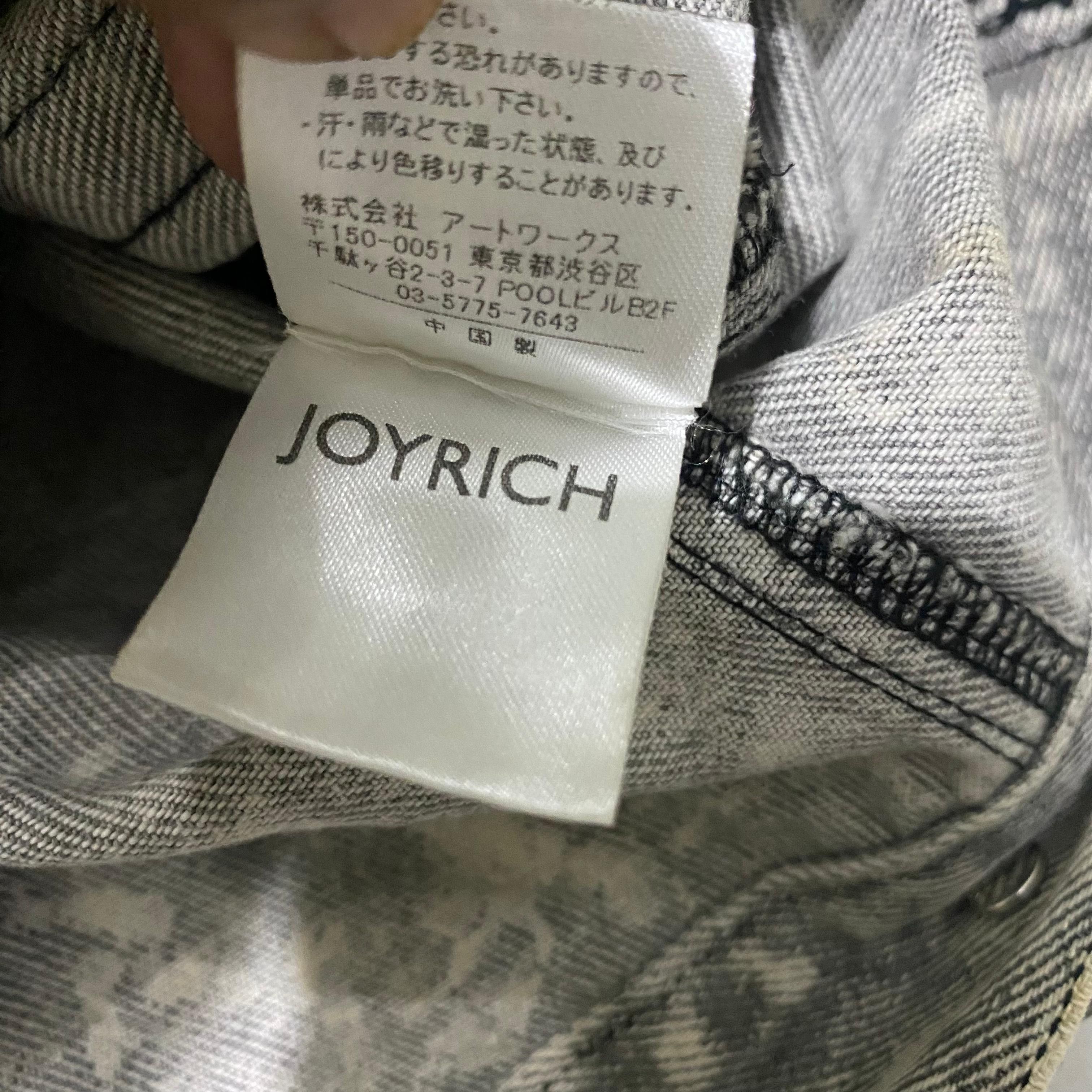 Japanese Brand × Joyrich Joyrich Back To The Wild Style Jacket Size US S / EU 44-46 / 1 - 9 Thumbnail