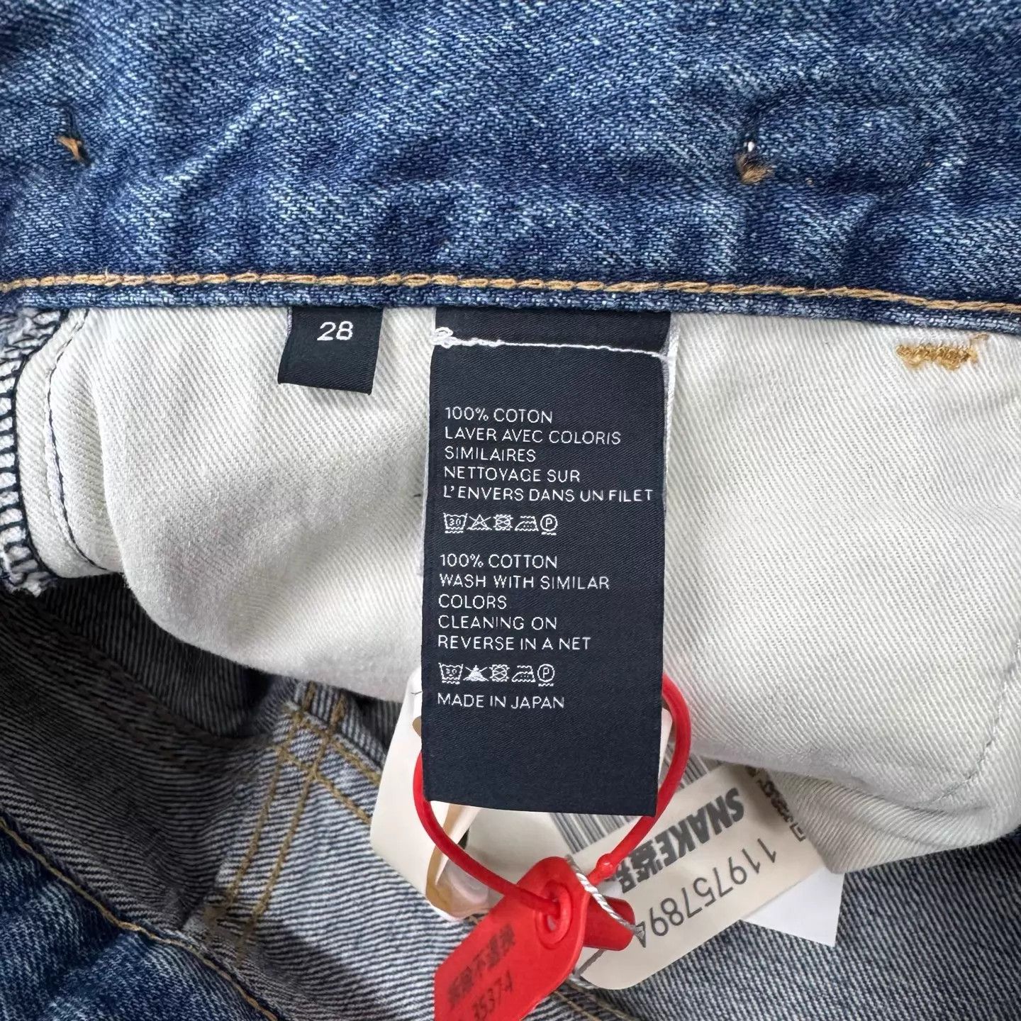 Celine Celine Triomphe Chain Washed Blue Jeans 28 99N Size 28" / US 6 / IT 42 - 6 Thumbnail