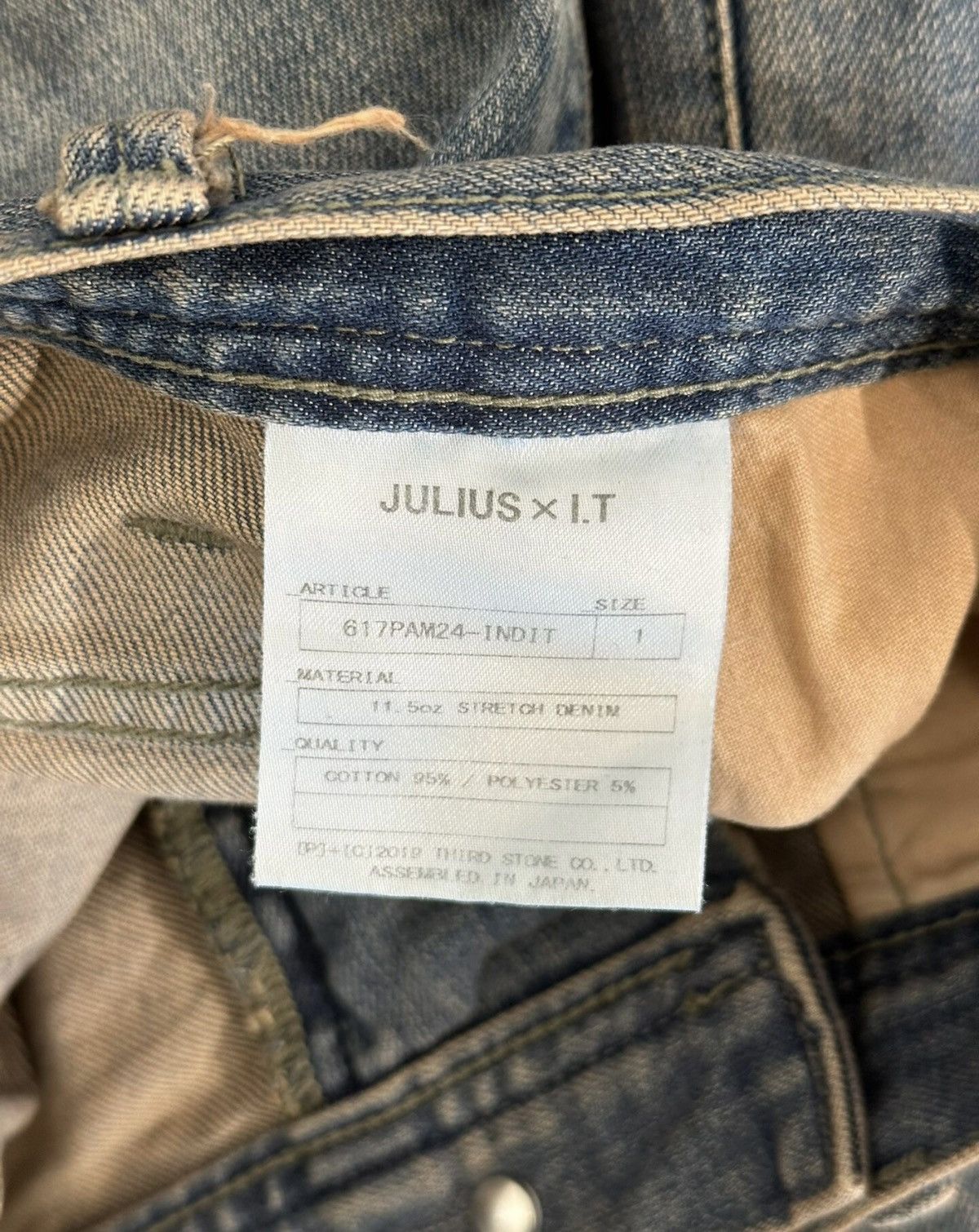 Julius Julius_7 Double-Knee Distressed Washed Jeans Size US 29 - 6 Thumbnail