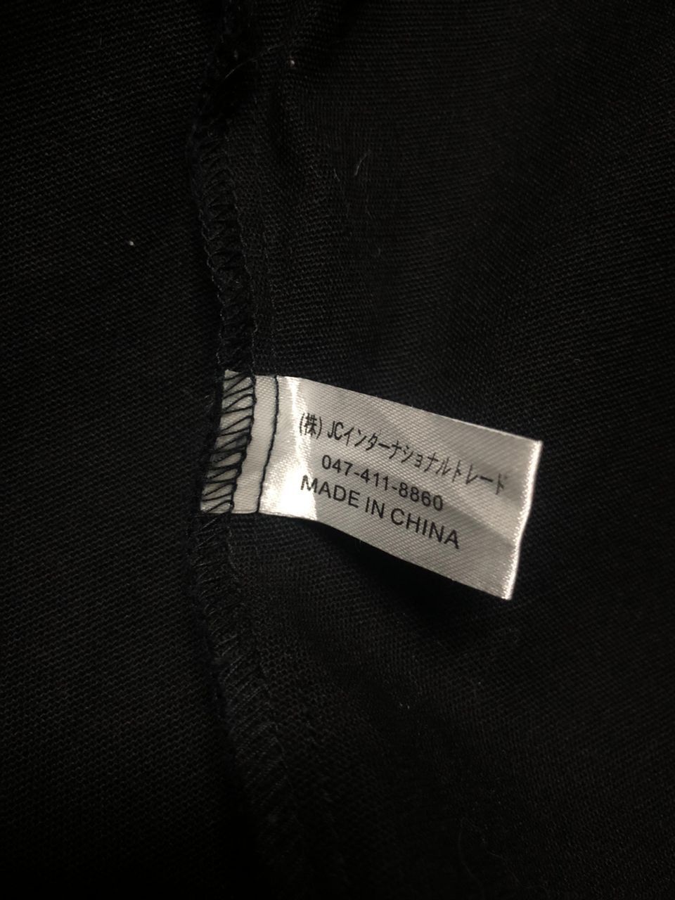 If Six Was Nine Body Line Japan Stripes Black With Cross Punk Jacket Size US S / EU 44-46 / 1 - 15 Thumbnail